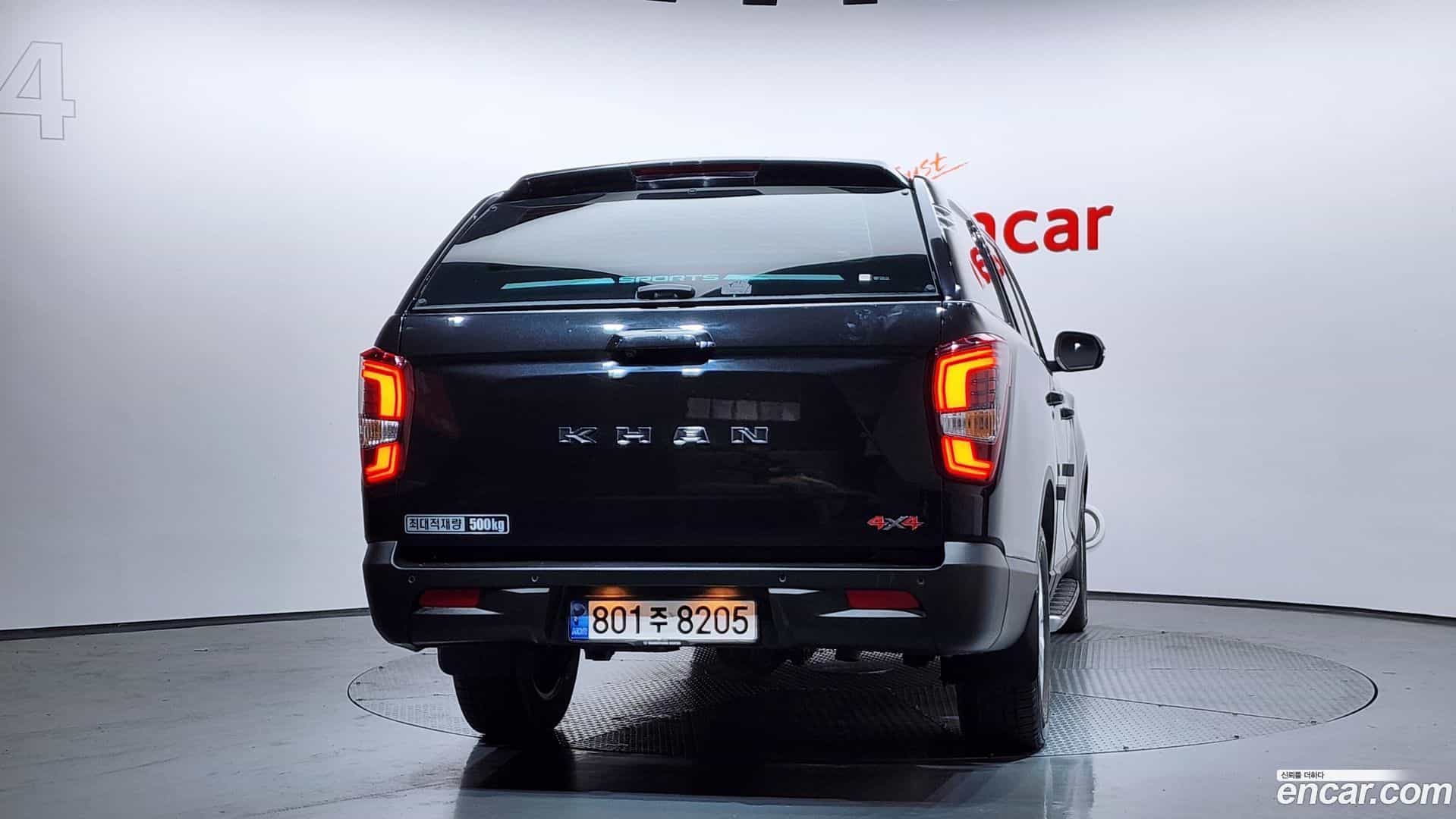 Rexton KG Mobility 2022.2-OUTER-004