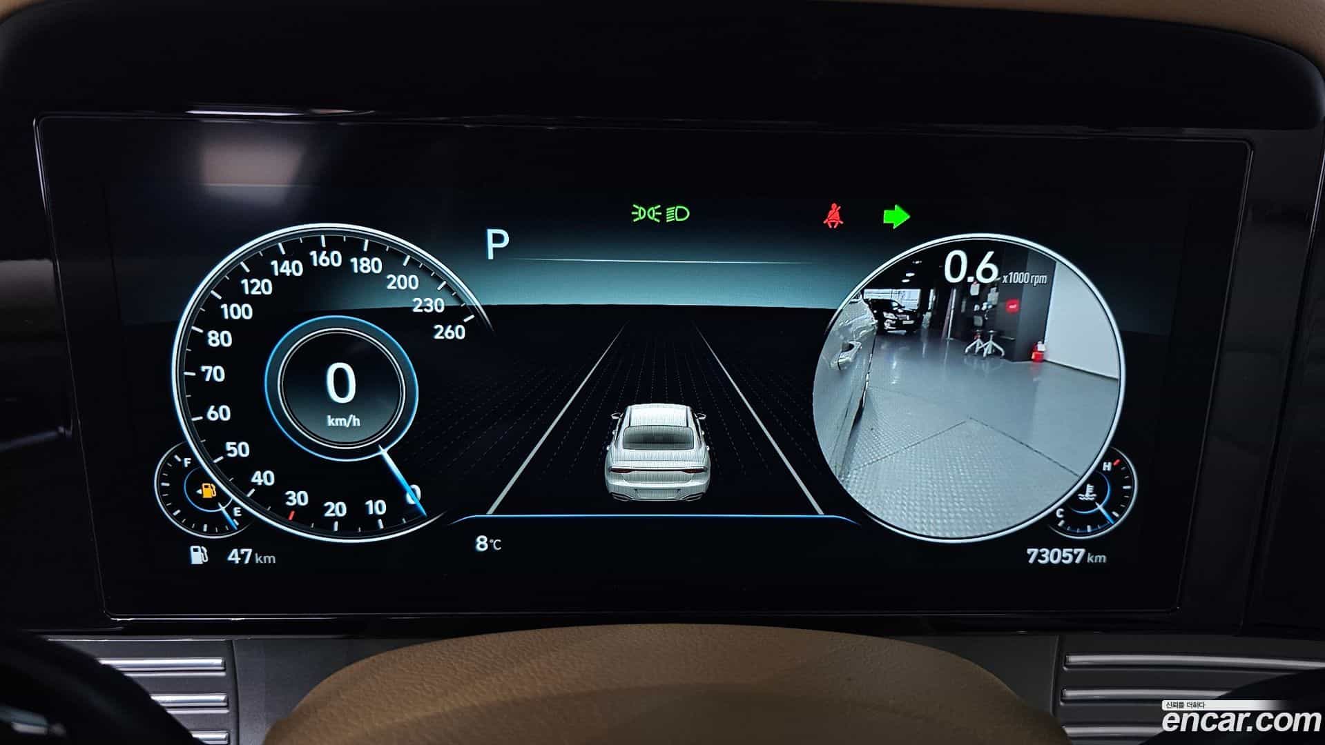 Grandeur Hyundai 2020.8-INNER-008