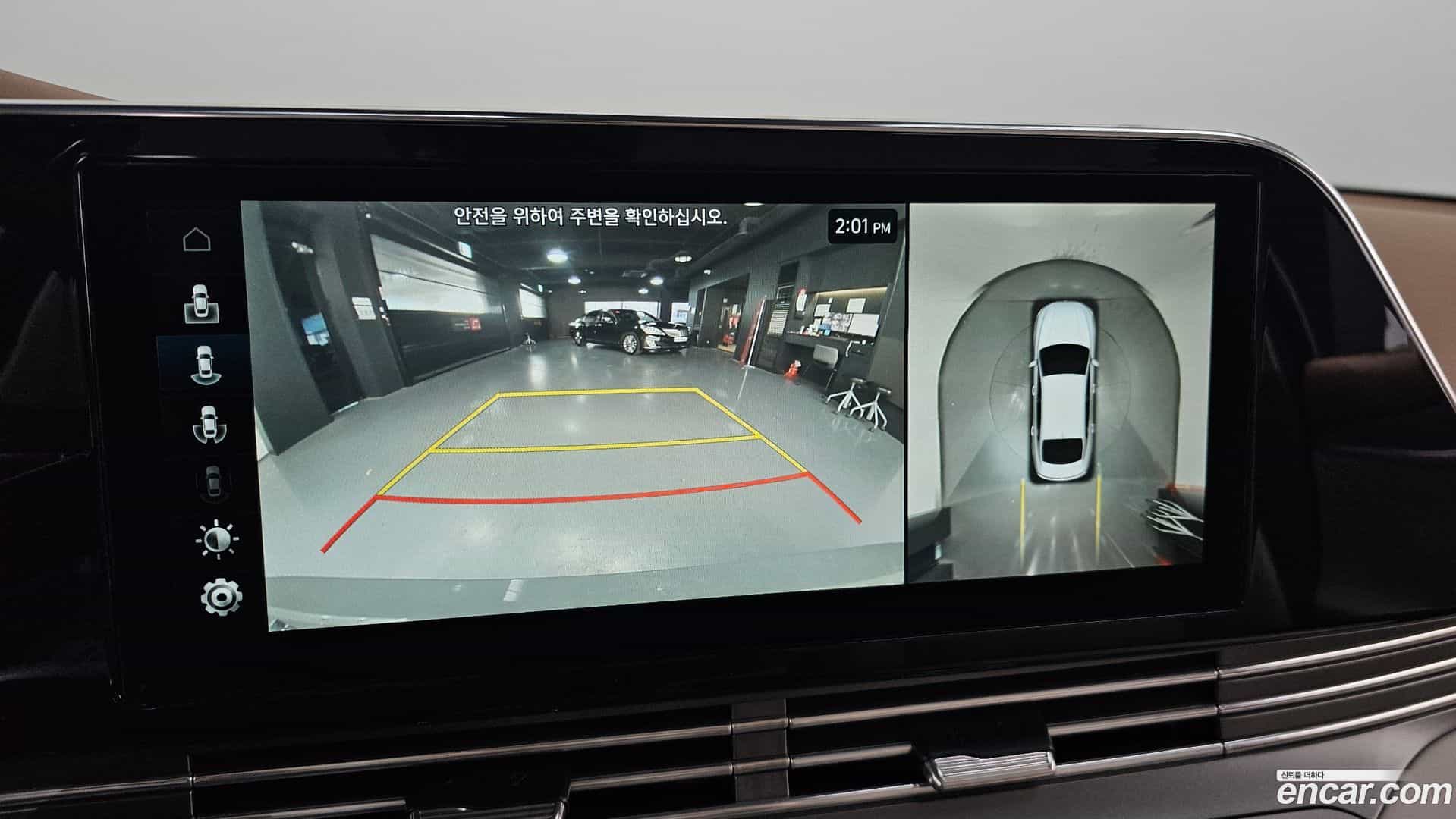 Grandeur Hyundai 2020.8-OPTION-019