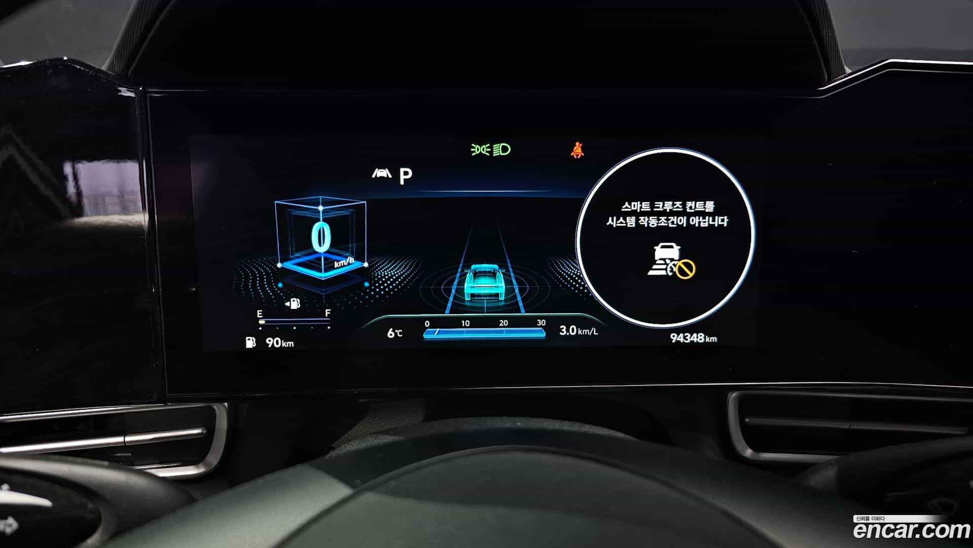 AVANTE Hyundai 2022.0-INNER-008