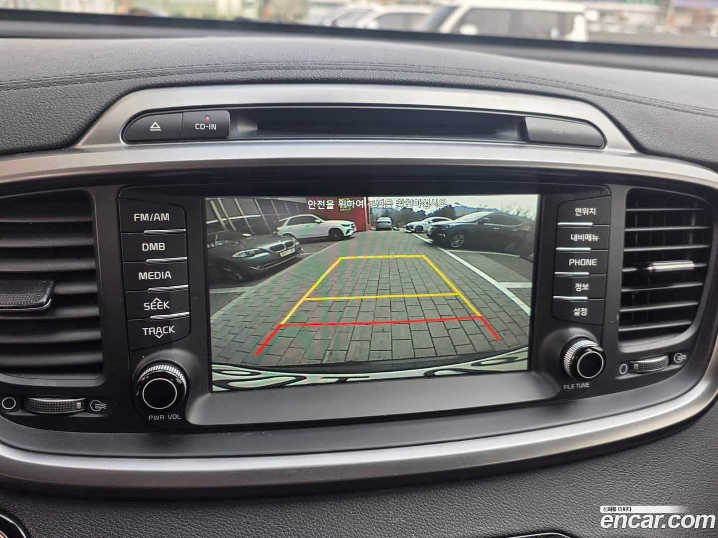 Sorento Kia 2016.6-INNER-007