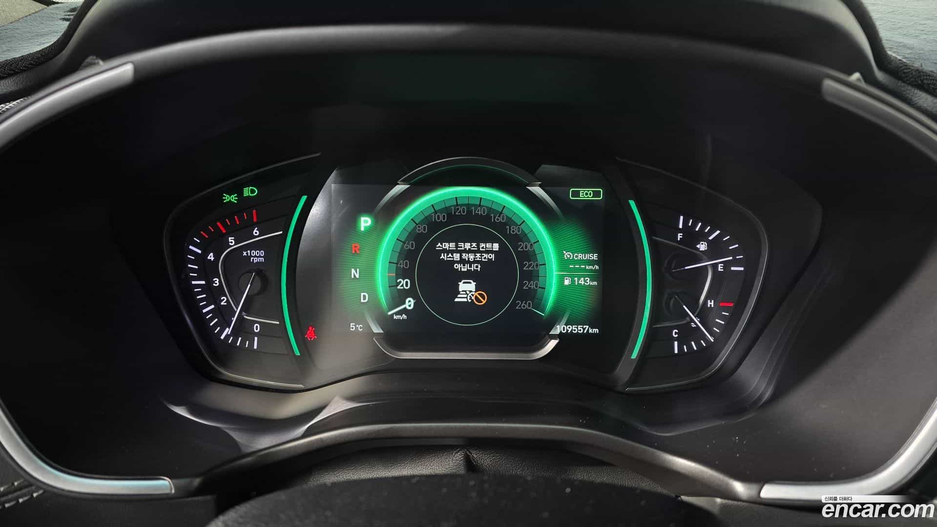 Santafe Hyundai 2018.1-INNER-008