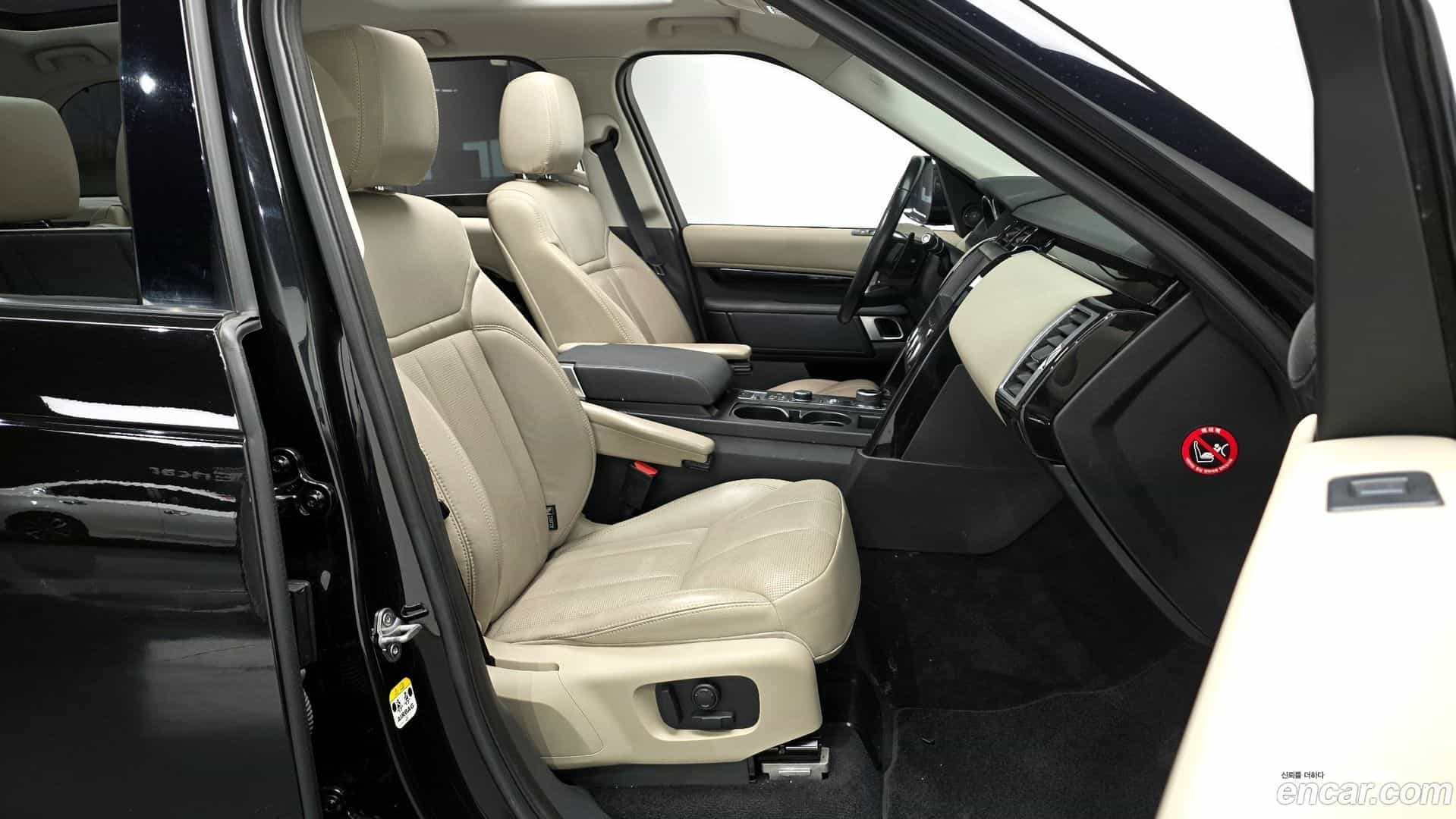 Discovery Land Rover 2018.1-OPTION-015