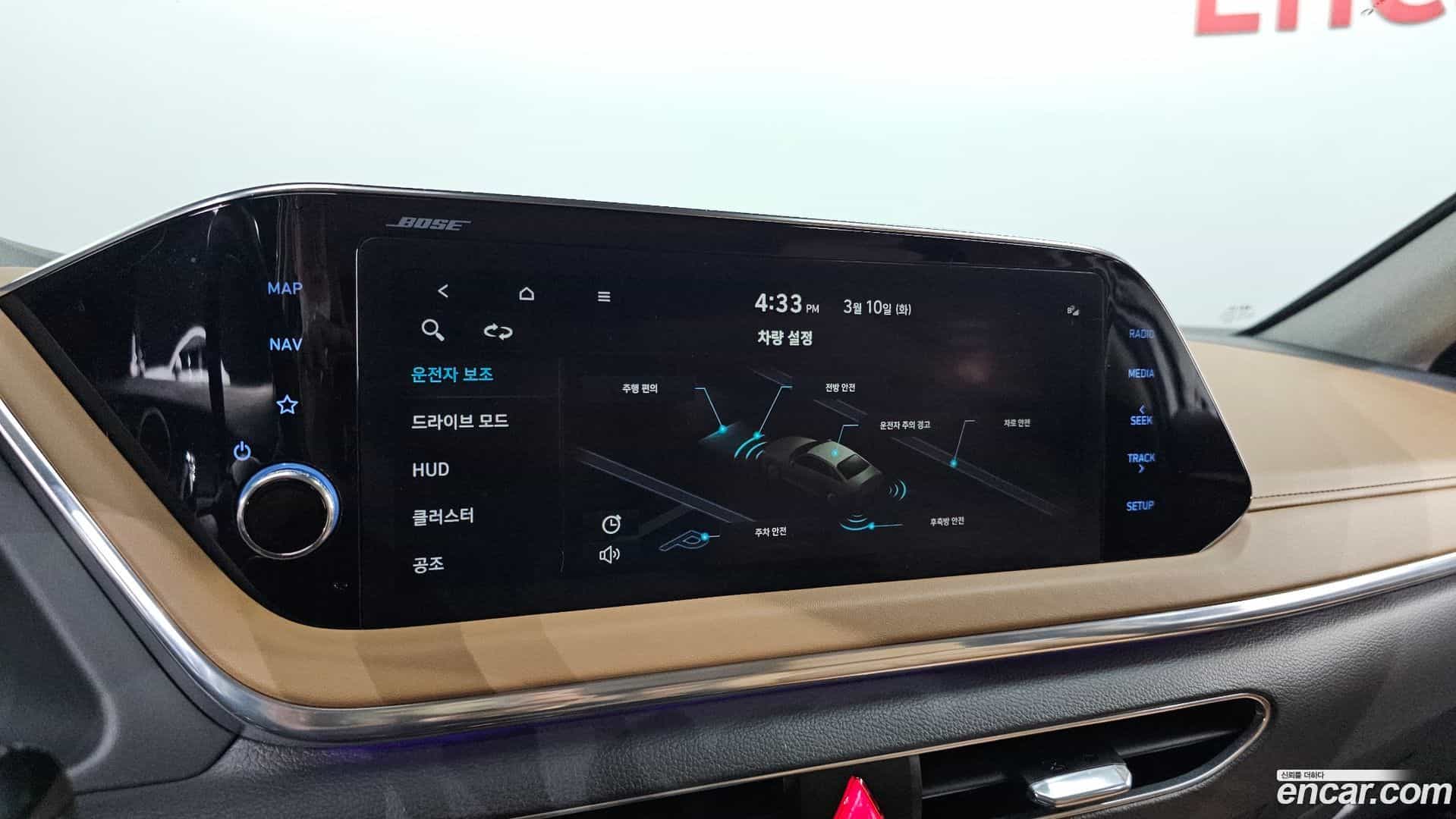 Sonata Hyundai 2019.4-OPTION-022