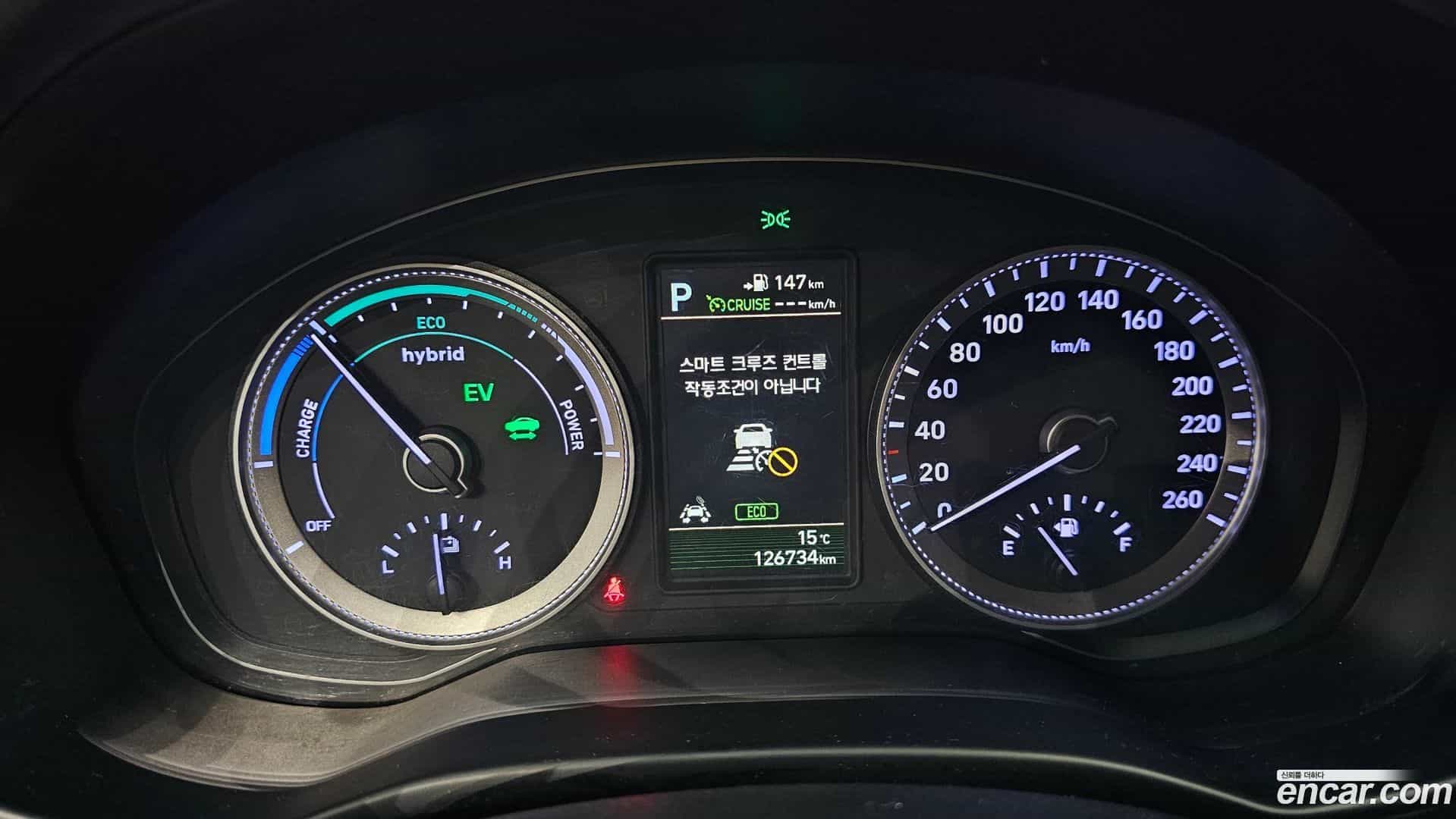Grandeur Hyundai 2017.4-INNER-008