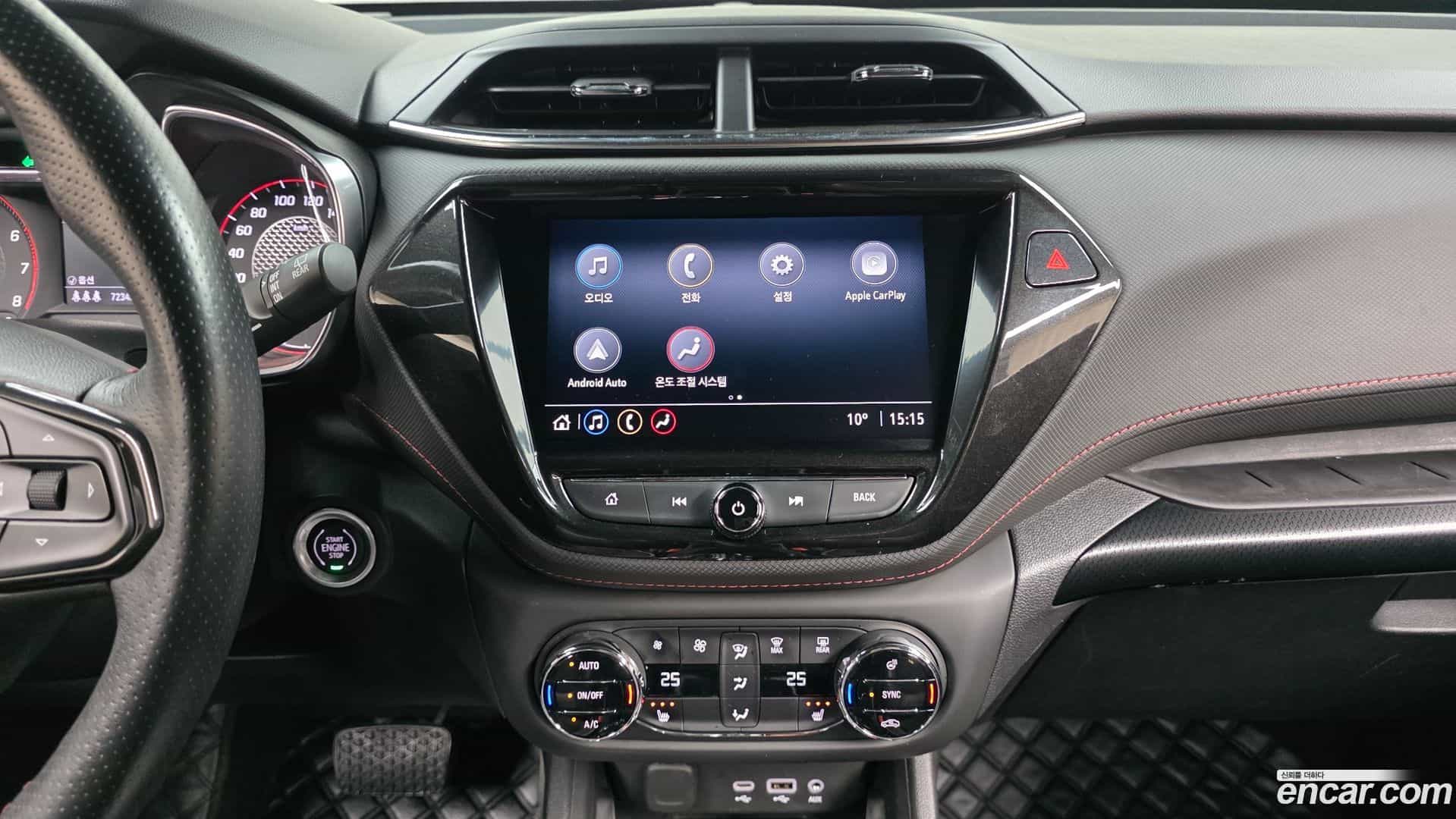 Trailblazer Chevrolet 2020.10-OPTION-018