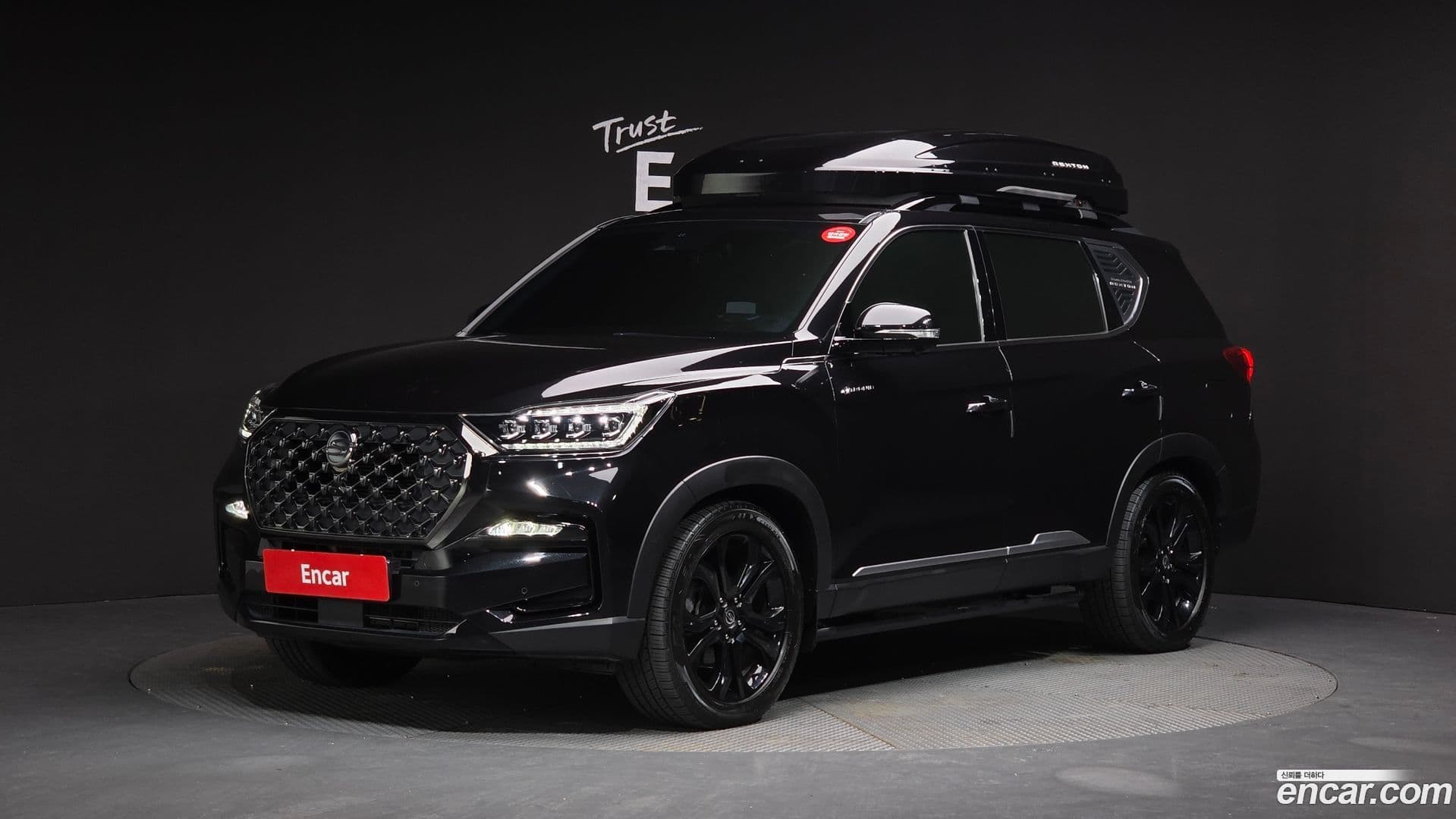 Main__Slider__Photo:Rexton KG Mobility 2020.11-0