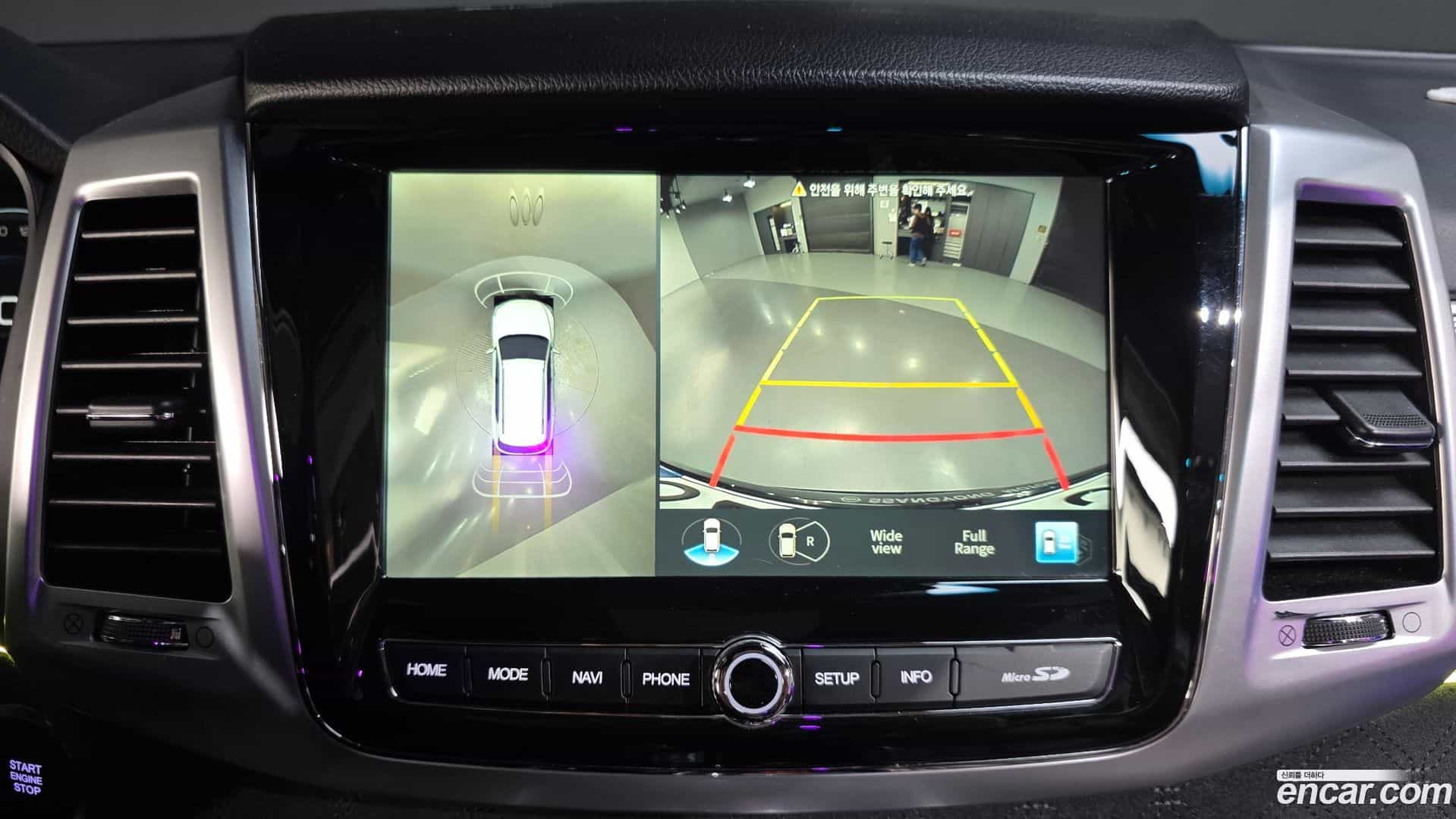 Rexton KG Mobility 2020.11-OPTION-020