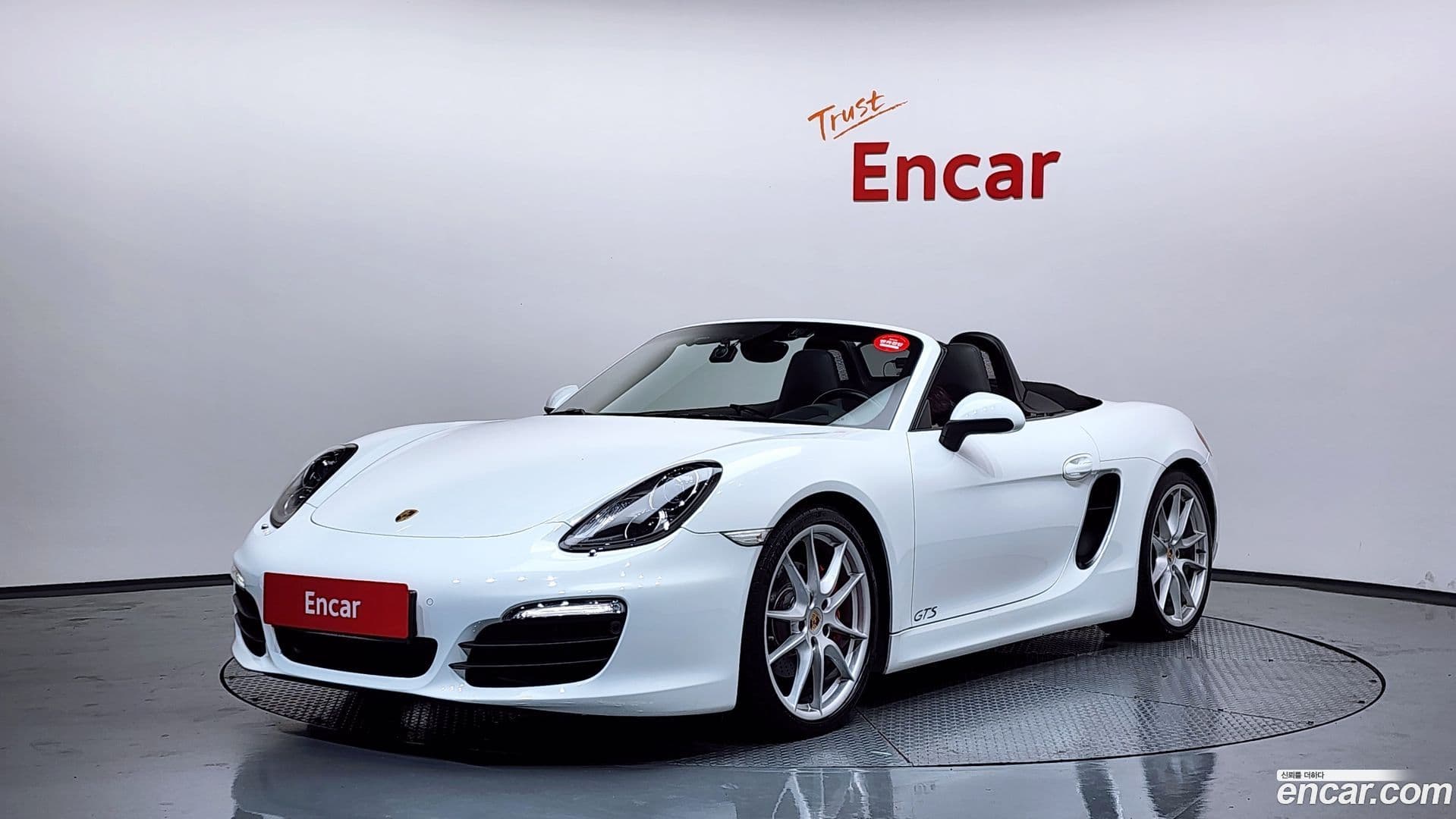 Main__Slider__Photo:Boxster Porsche 2013.8-0