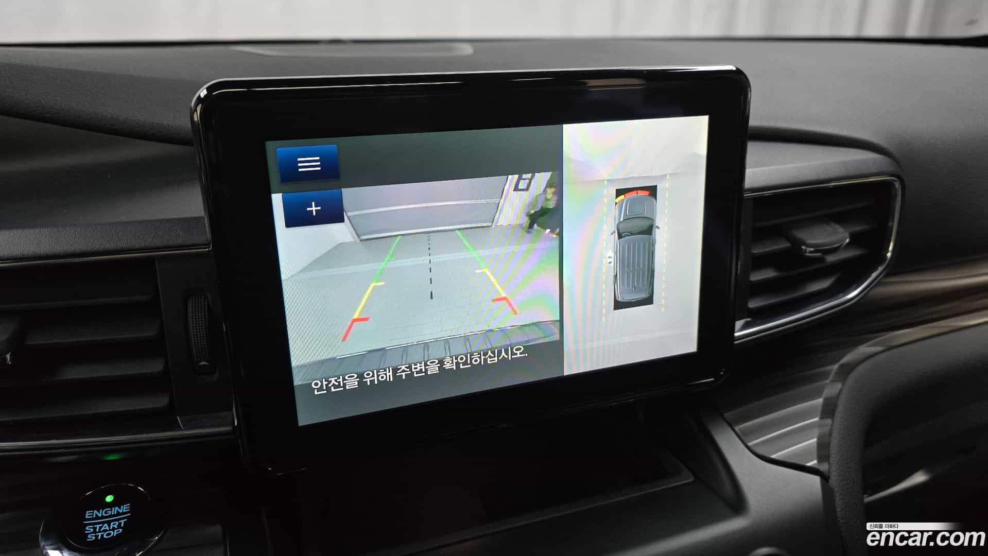 Explorer Ford 2020.3-OPTION-019