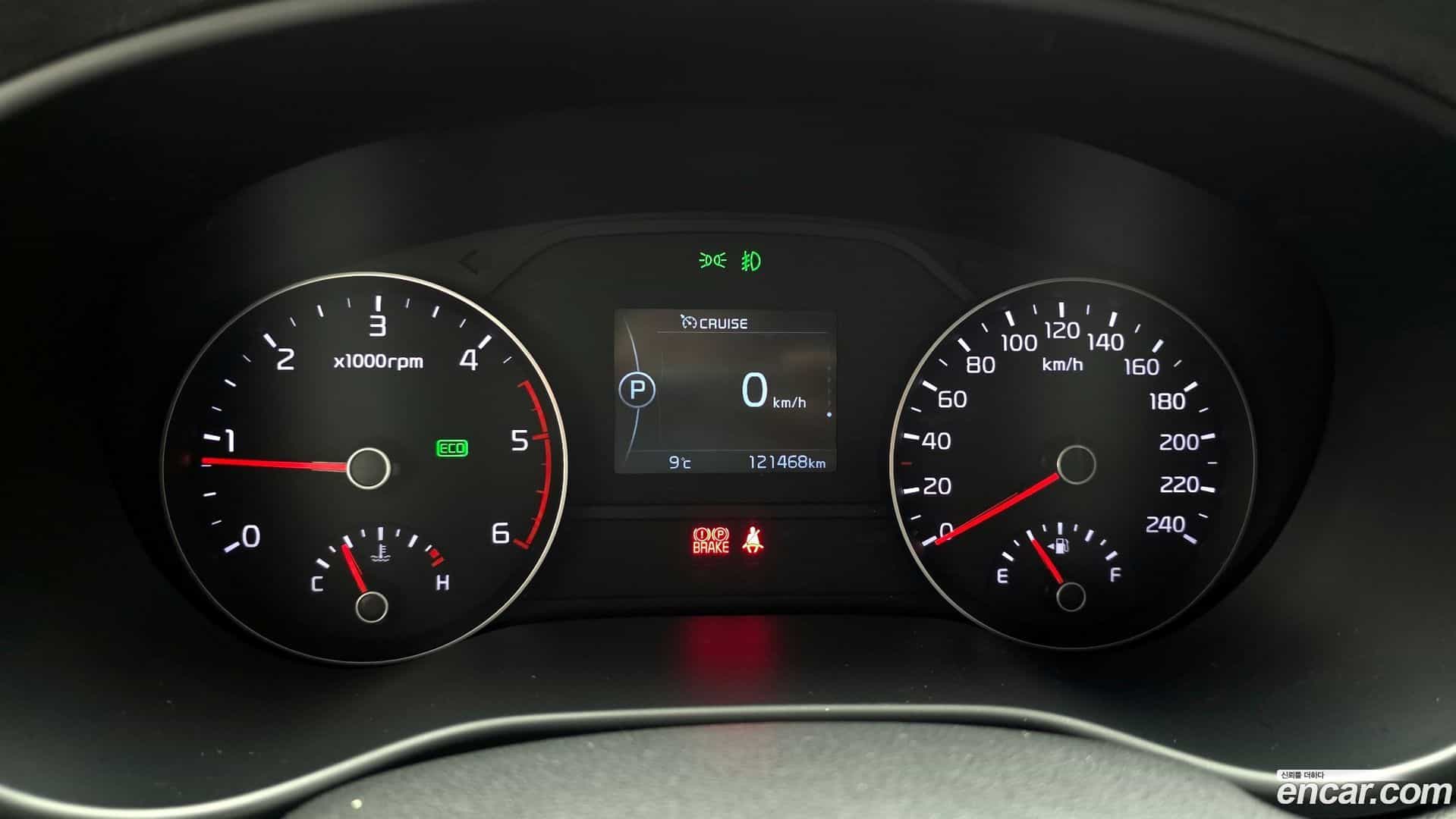 Sportage Kia 2015.9-INNER-008
