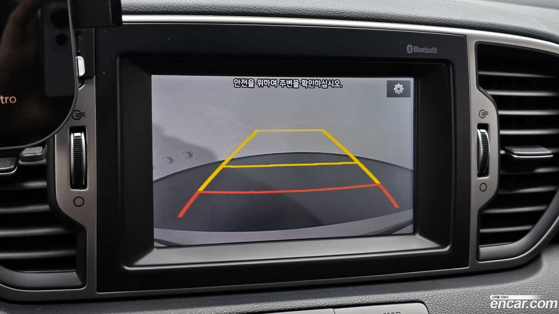 Sportage Kia 2015.9-OPTION-019