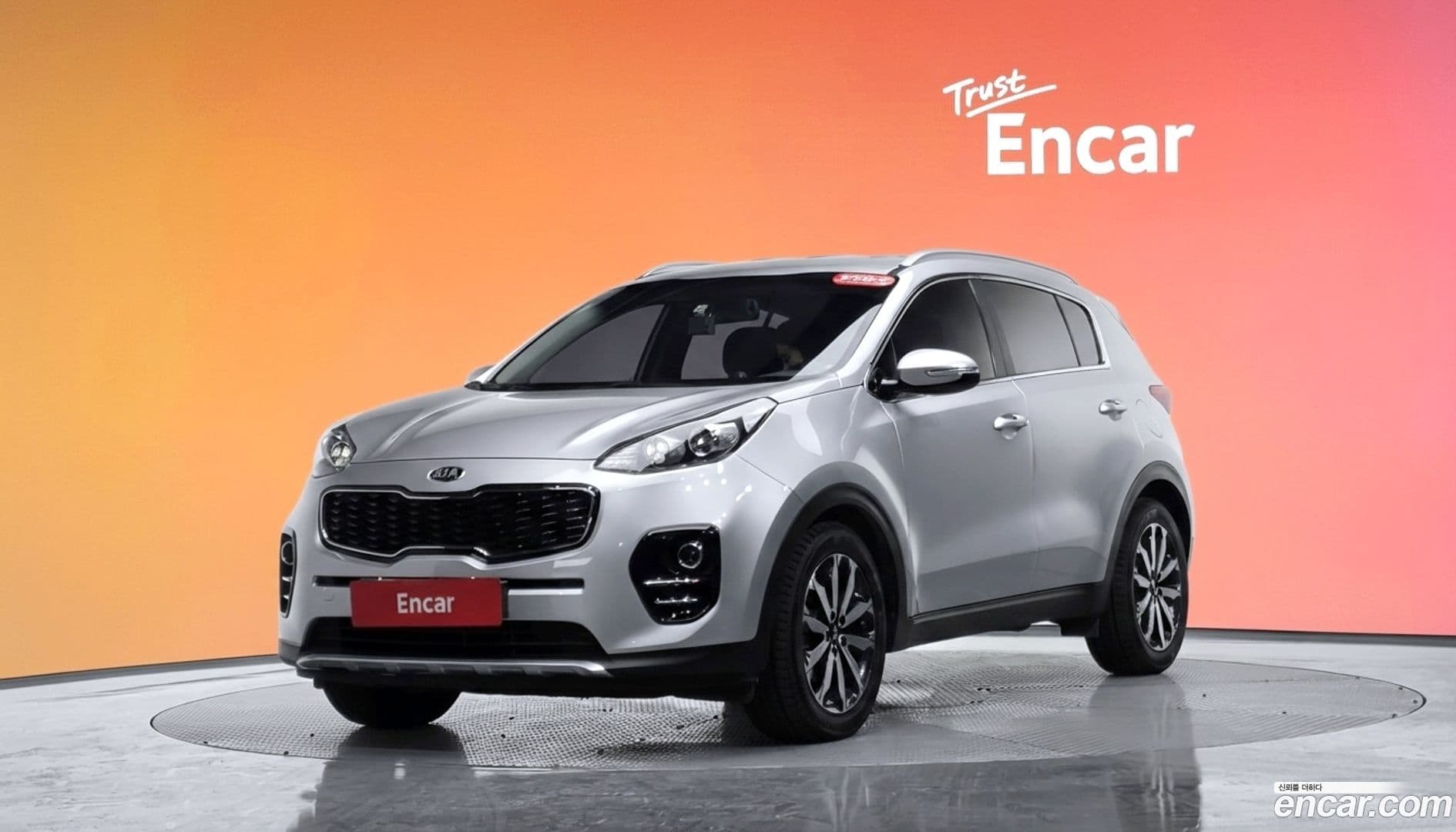 Main__Slider__Photo:Sportage Kia 2015.9-0
