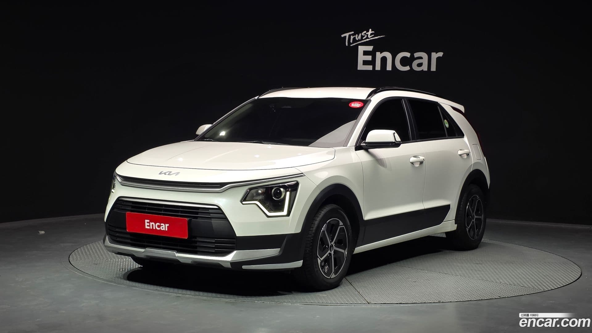 Main__Slider__Photo:Niro Kia 2023.7-0