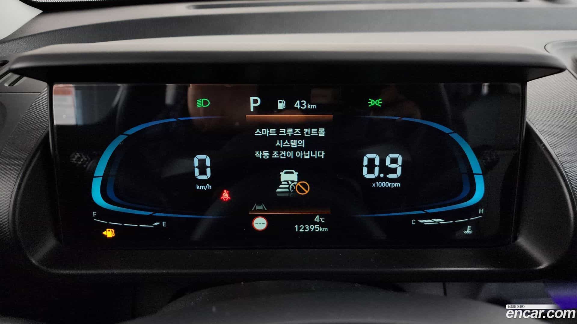Casper Hyundai 2024.6-INNER-008