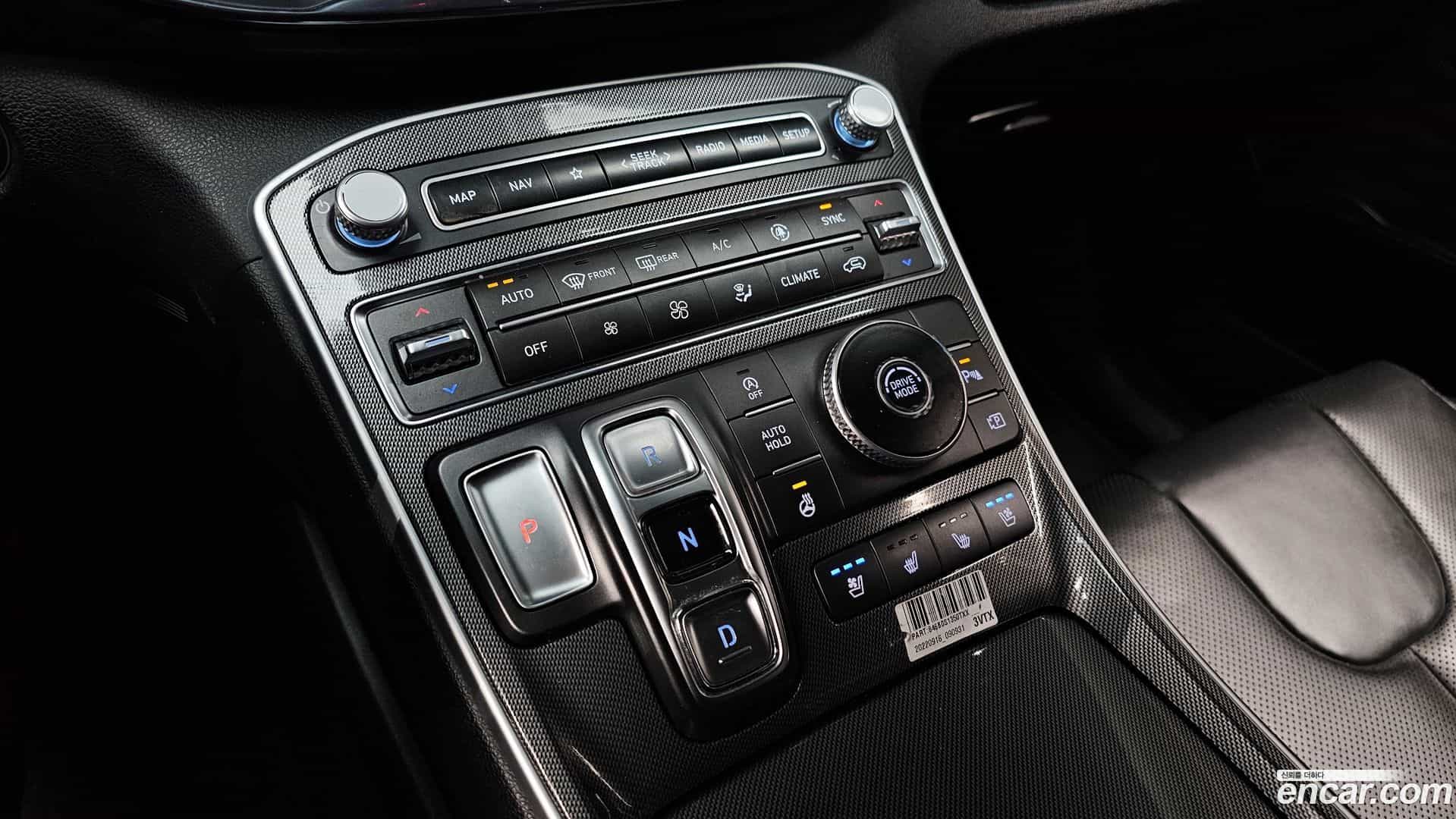 Santafe Hyundai 2022.8-INNER-009