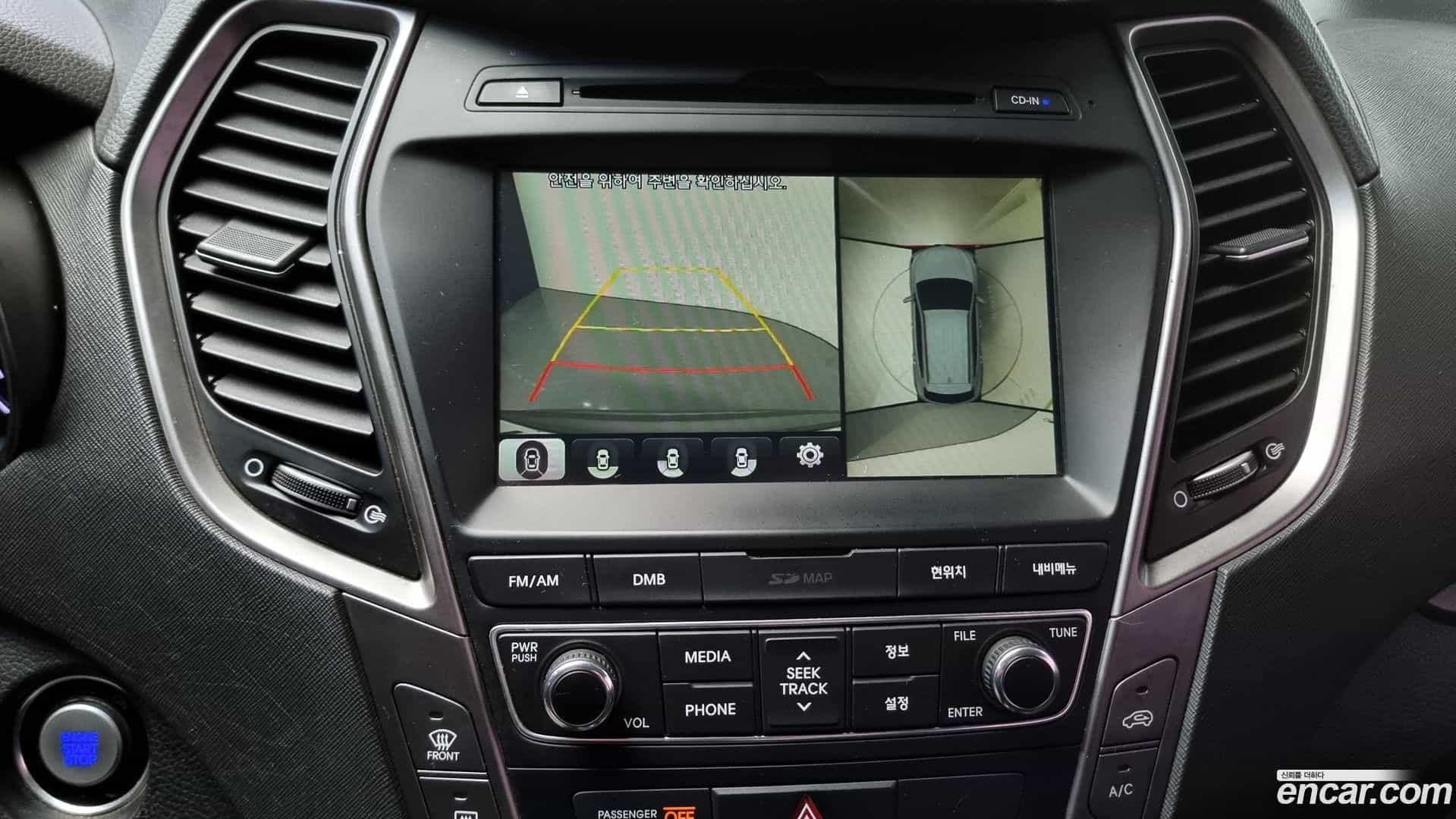 Santafe Hyundai 2015.5-OPTION-019
