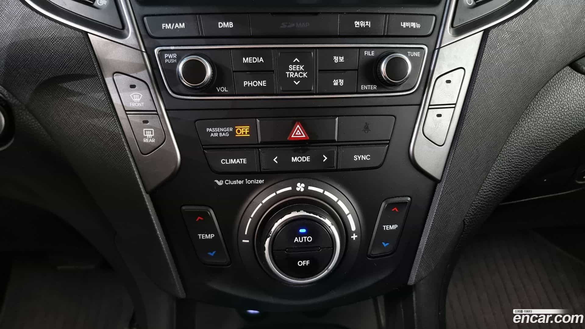 Santafe Hyundai 2015.5-OPTION-024