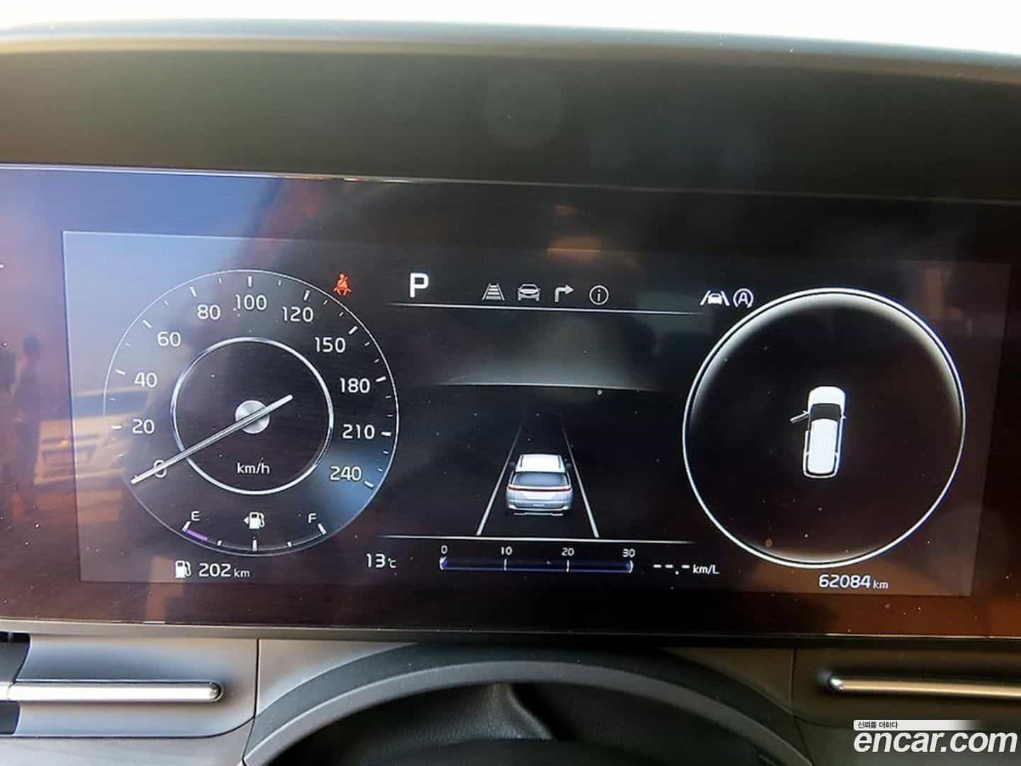 Canival Kia 2023.1-INNER-008