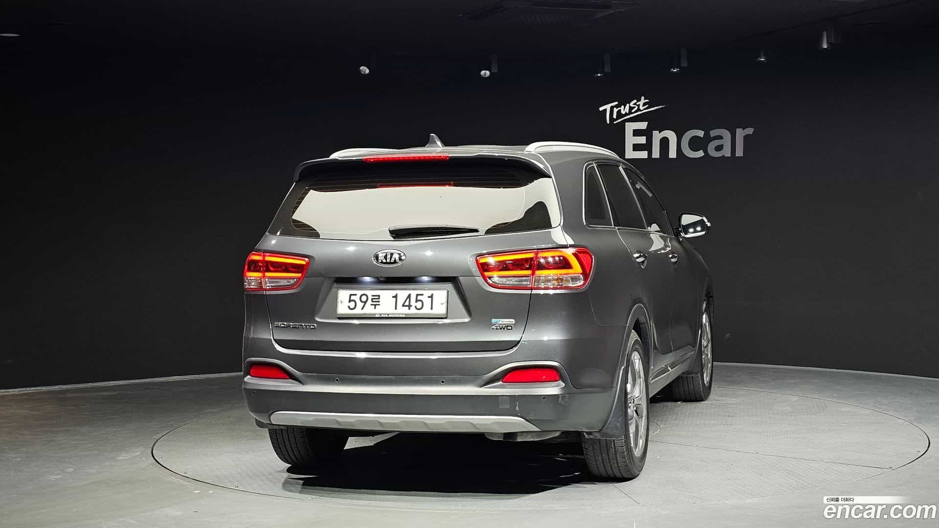 Sorento Kia 2015.1-OUTER-004