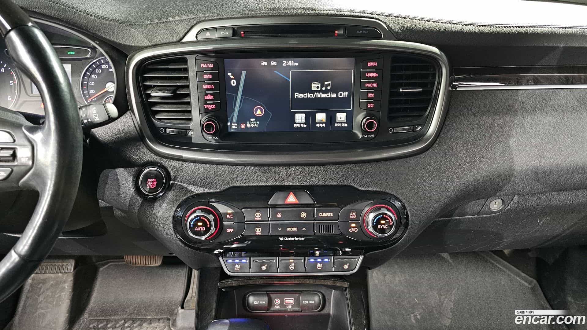 Sorento Kia 2015.1-OPTION-020