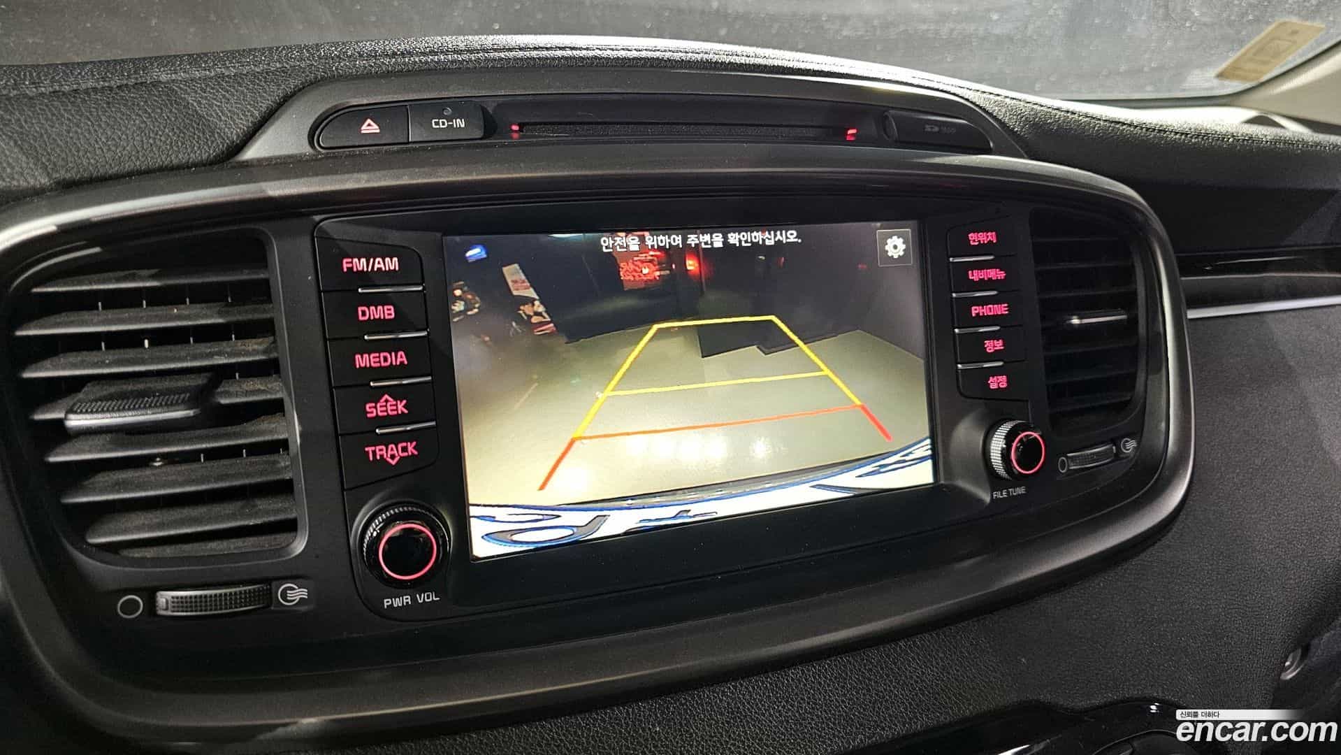 Sorento Kia 2015.1-OPTION-021
