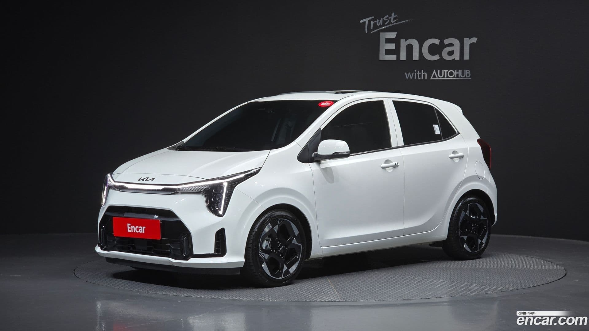 Main__Slider__Photo:morning Kia 2025.0-0