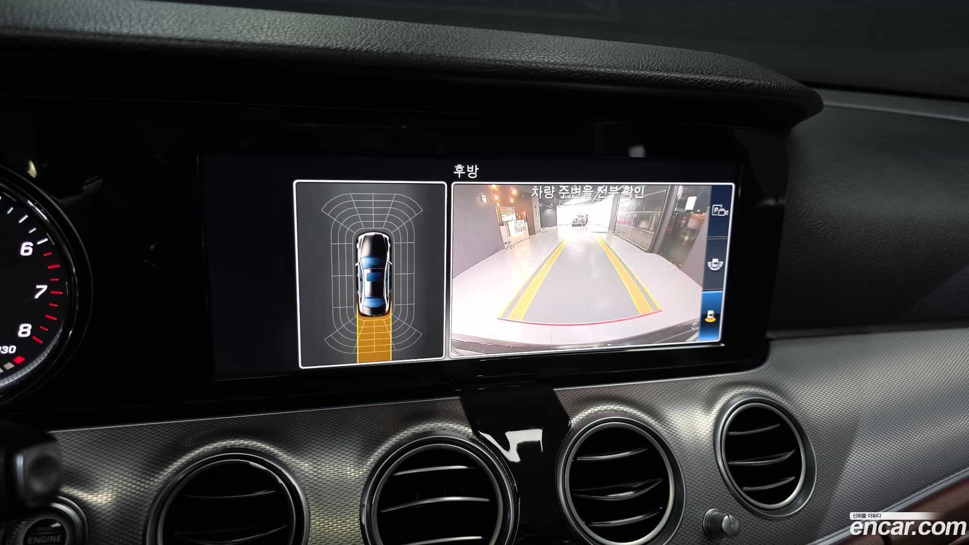 E-Class Mercedes-Benz 2018.2-OPTION-019