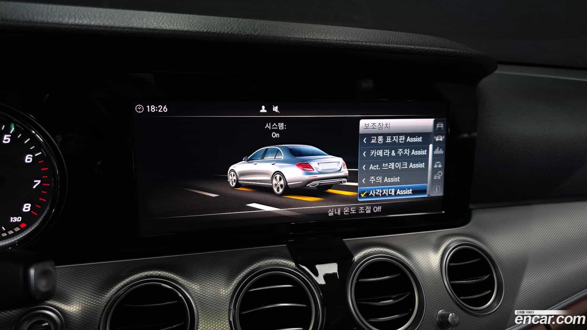 E-Class Mercedes-Benz 2018.2-OPTION-020