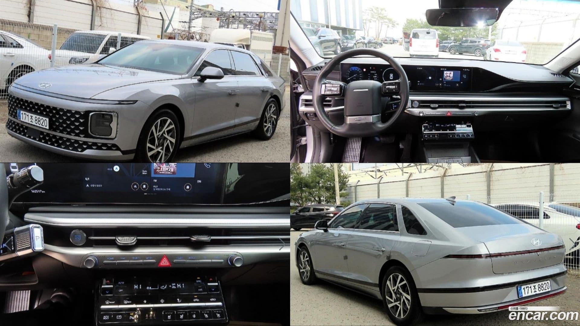 Main__Slider__Photo:Grandeur Hyundai 2023.10-0