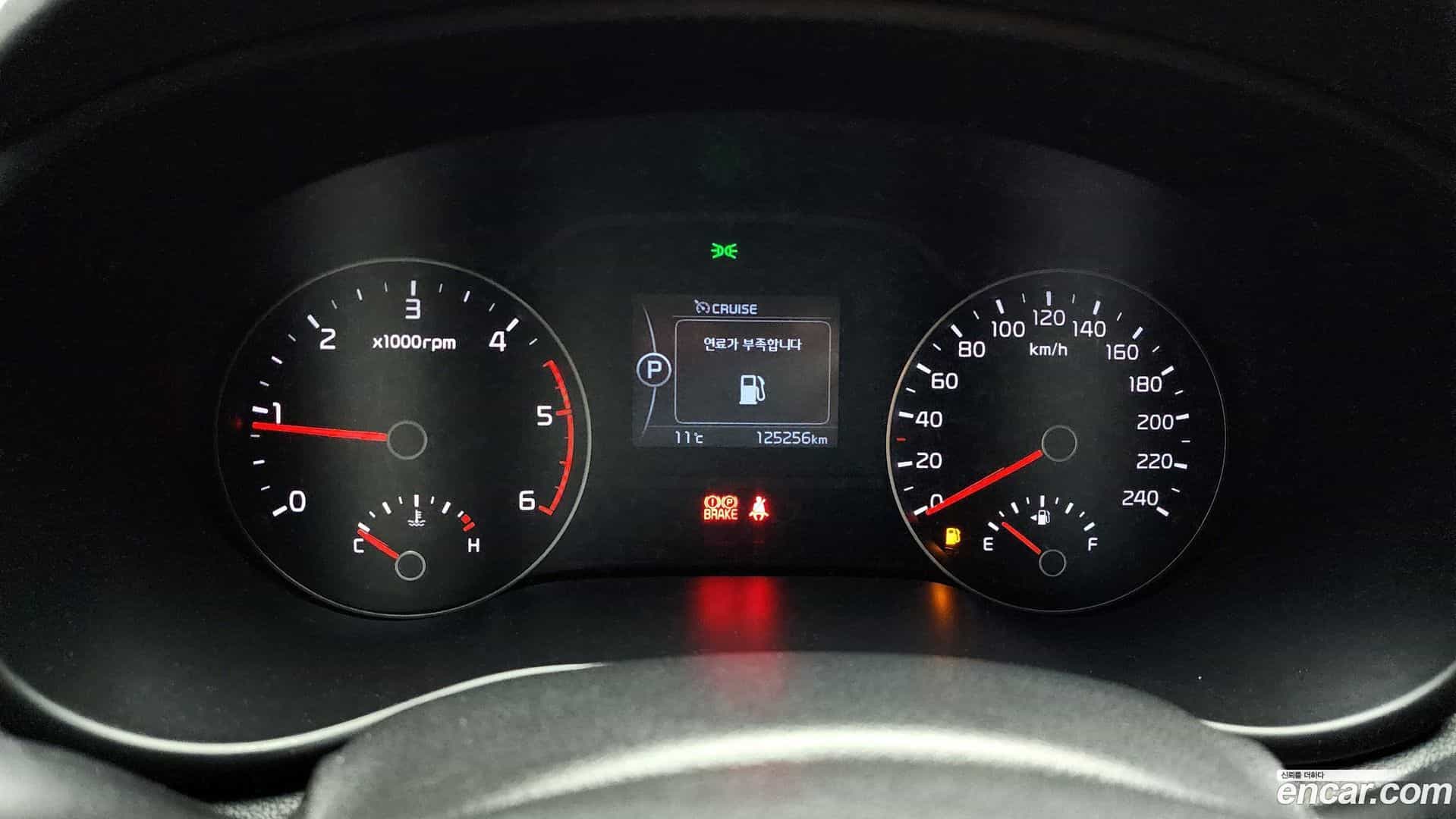 Sportage Kia 2017.4-INNER-008