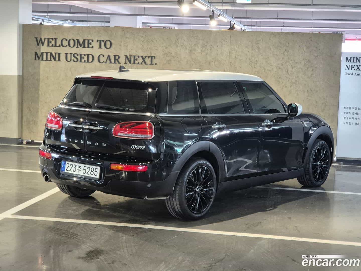 Clubman Mini 2023.4-OUTER-002
