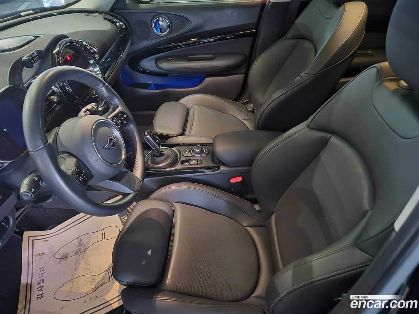 Clubman Mini 2023.4-OPTION-016