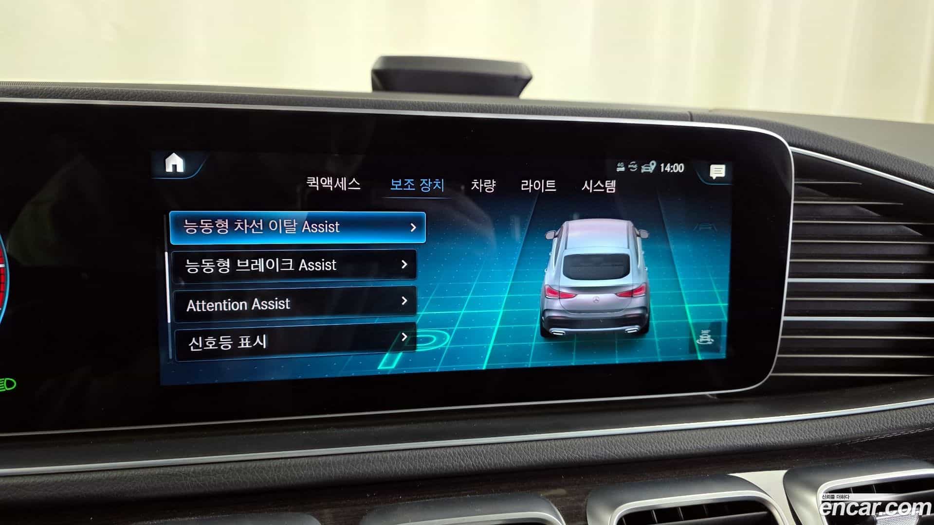 GLE-Class Mercedes-Benz 2022.5-OPTION-020