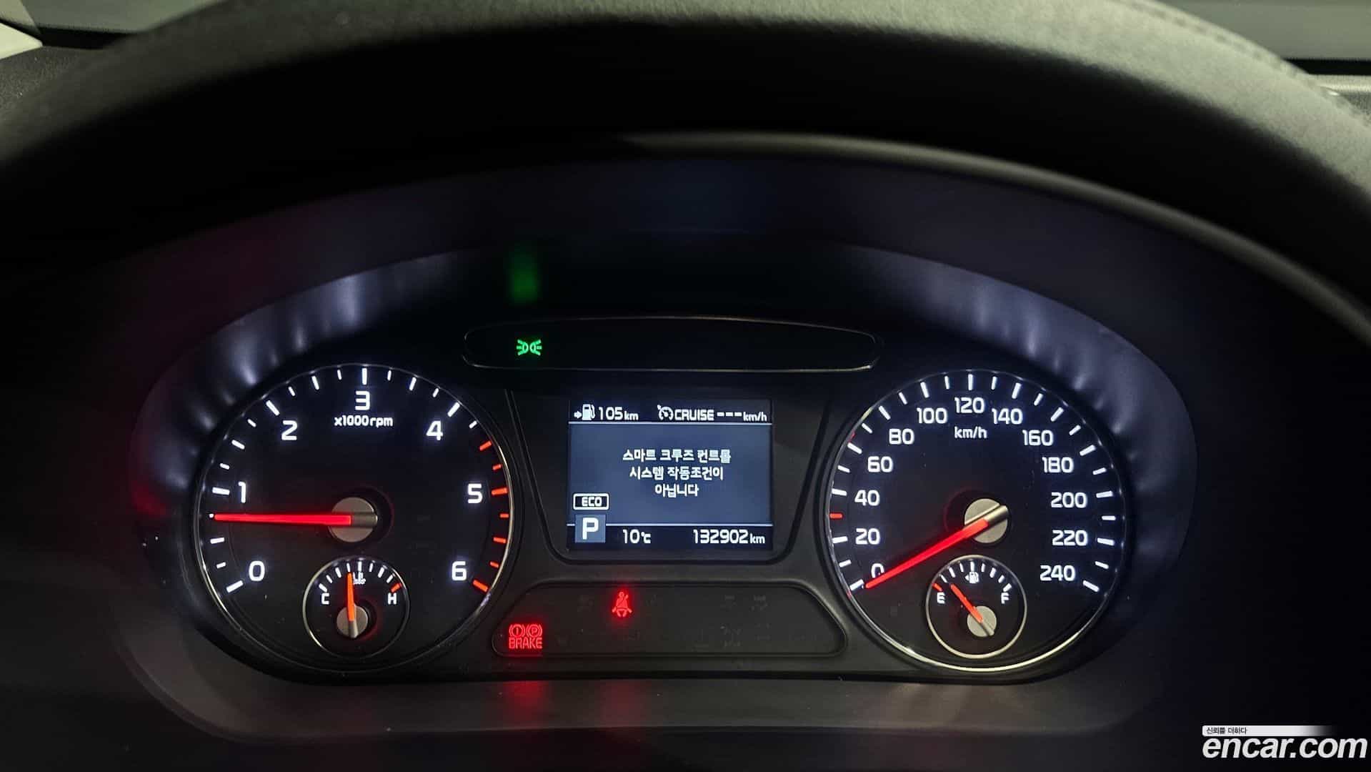 Sorento Kia 2019.2-INNER-008
