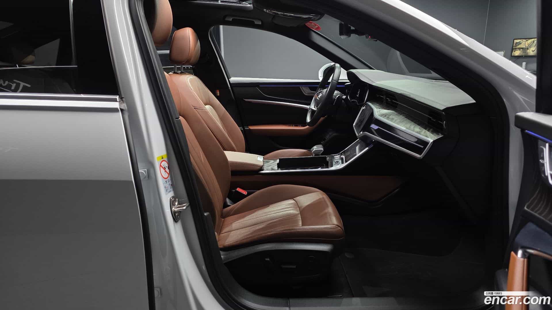 A6 Audi 2023.10-INNER-010