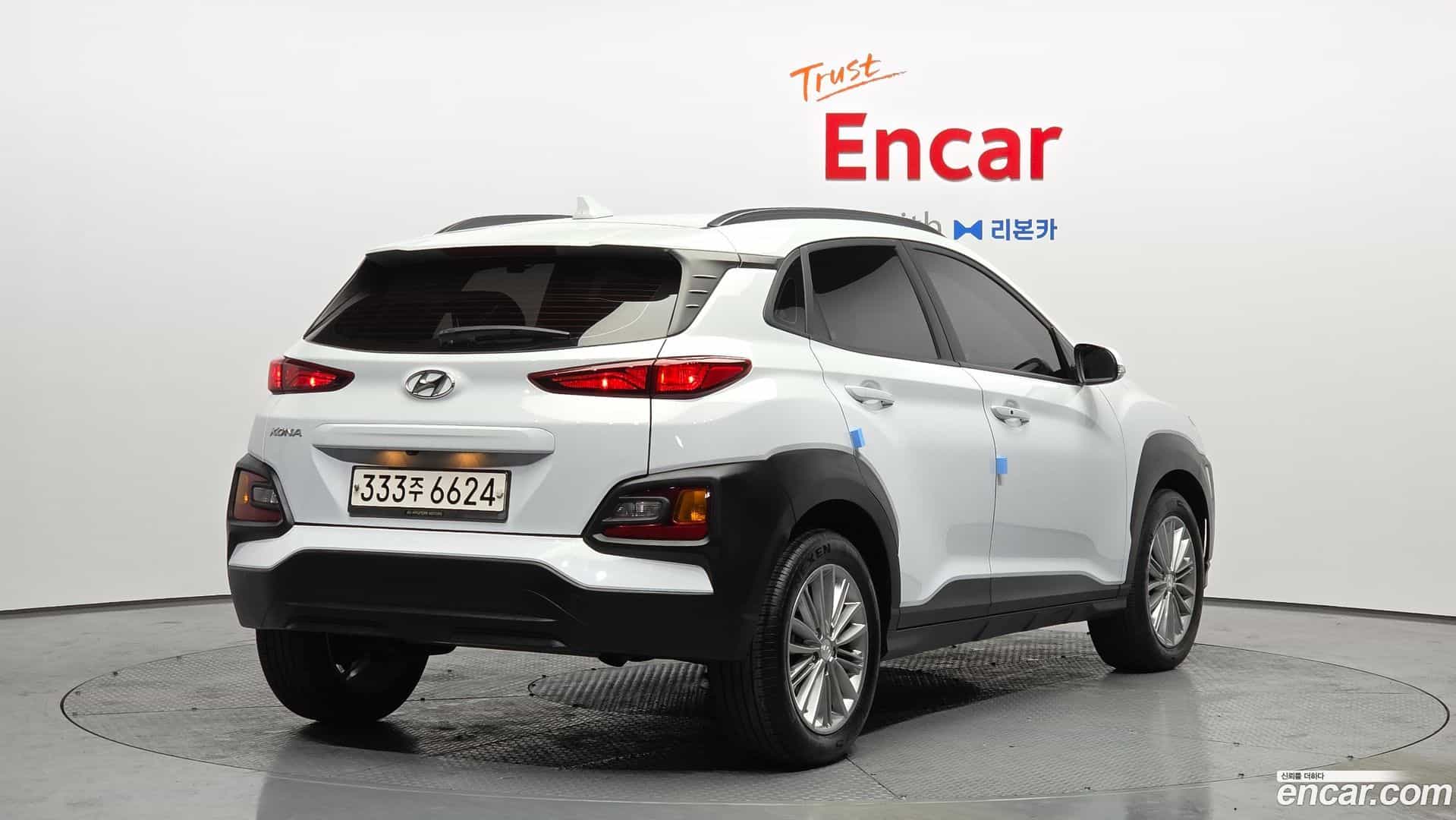 Kona Hyundai 2020.7-OUTER-002