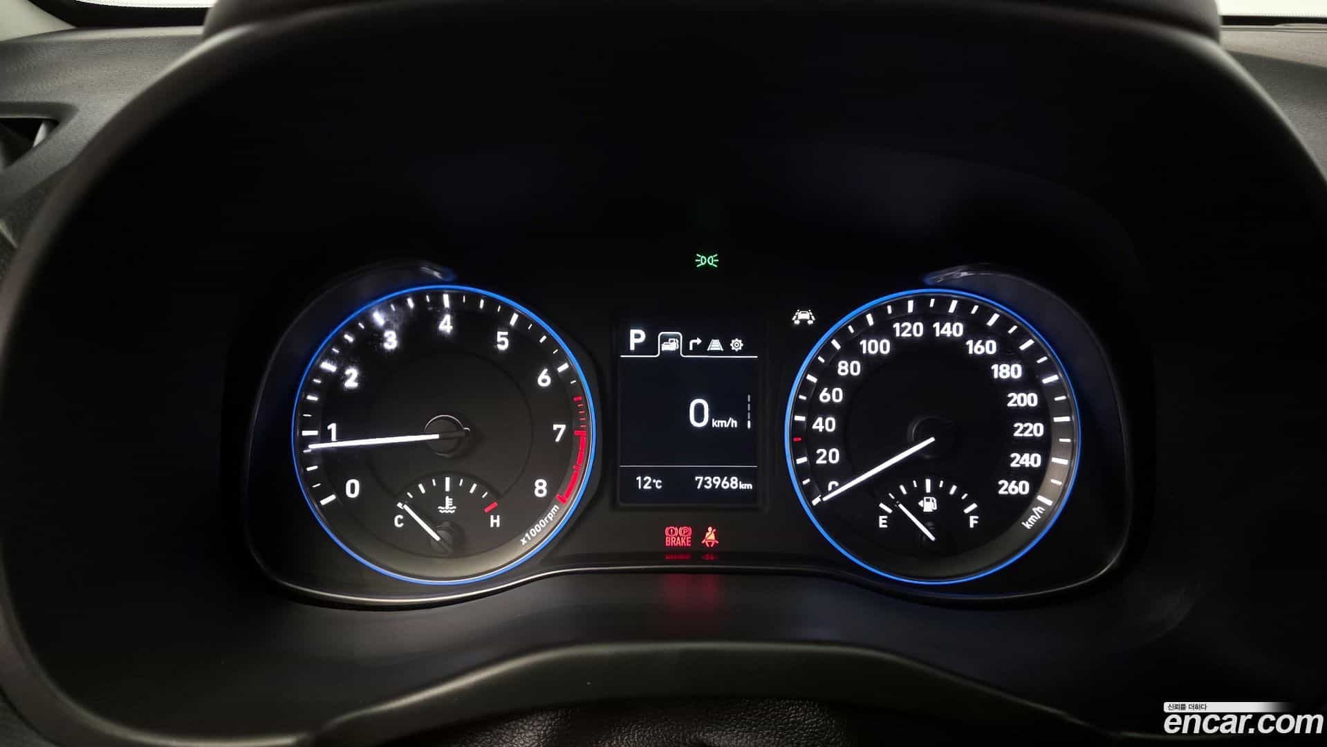 Kona Hyundai 2020.7-INNER-008
