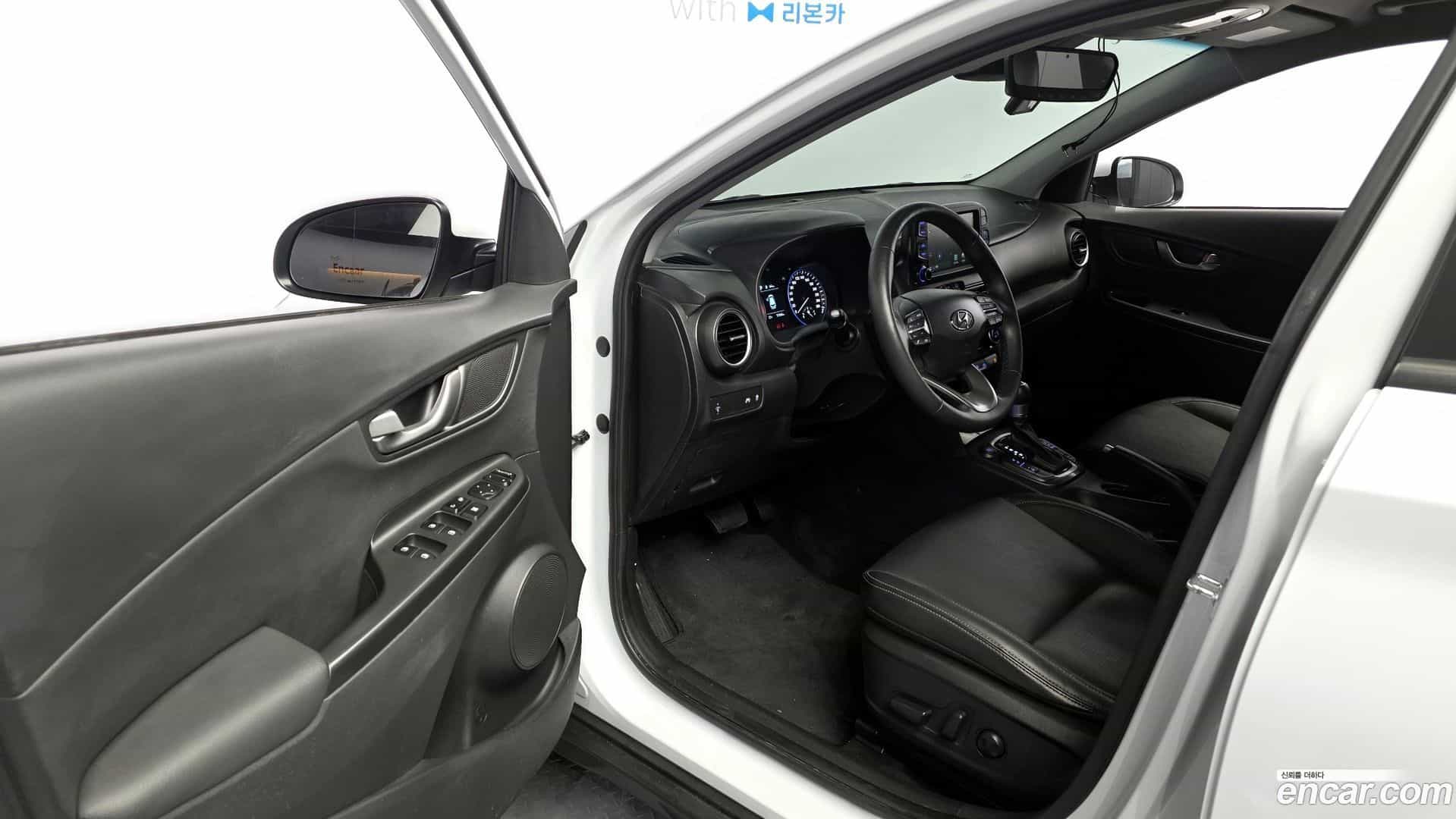 Kona Hyundai 2020.7-INNER-010