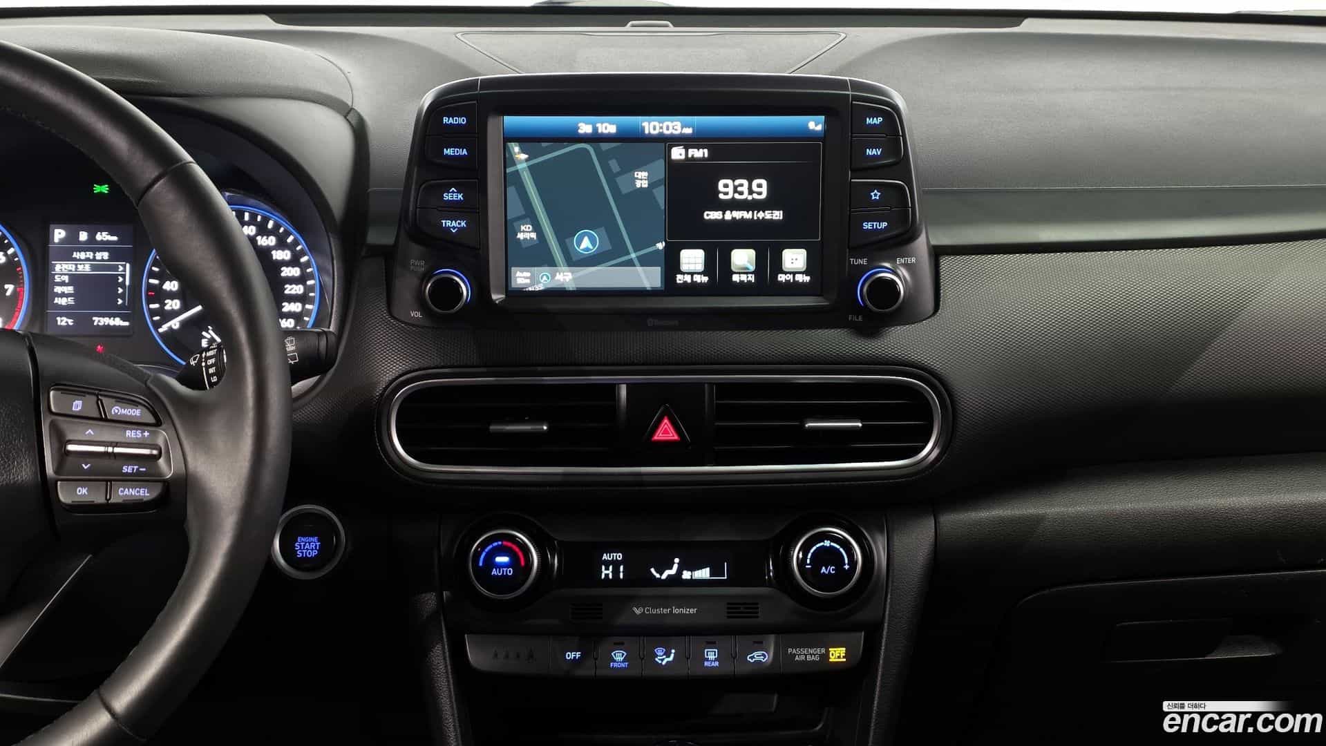Kona Hyundai 2020.7-OPTION-018