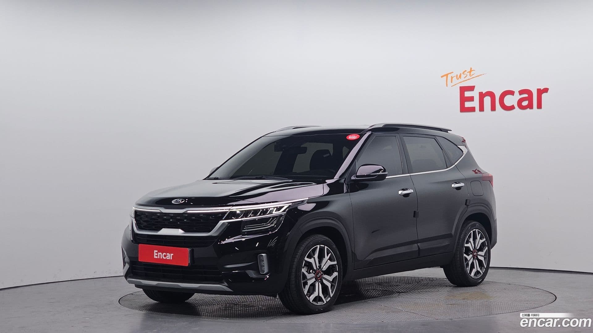 Main__Slider__Photo:Seltos Kia 2021.1-0