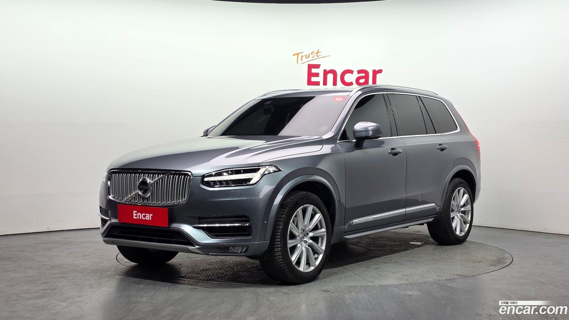 Main__Slider__Photo:XC90 Volvo 2016.10-0