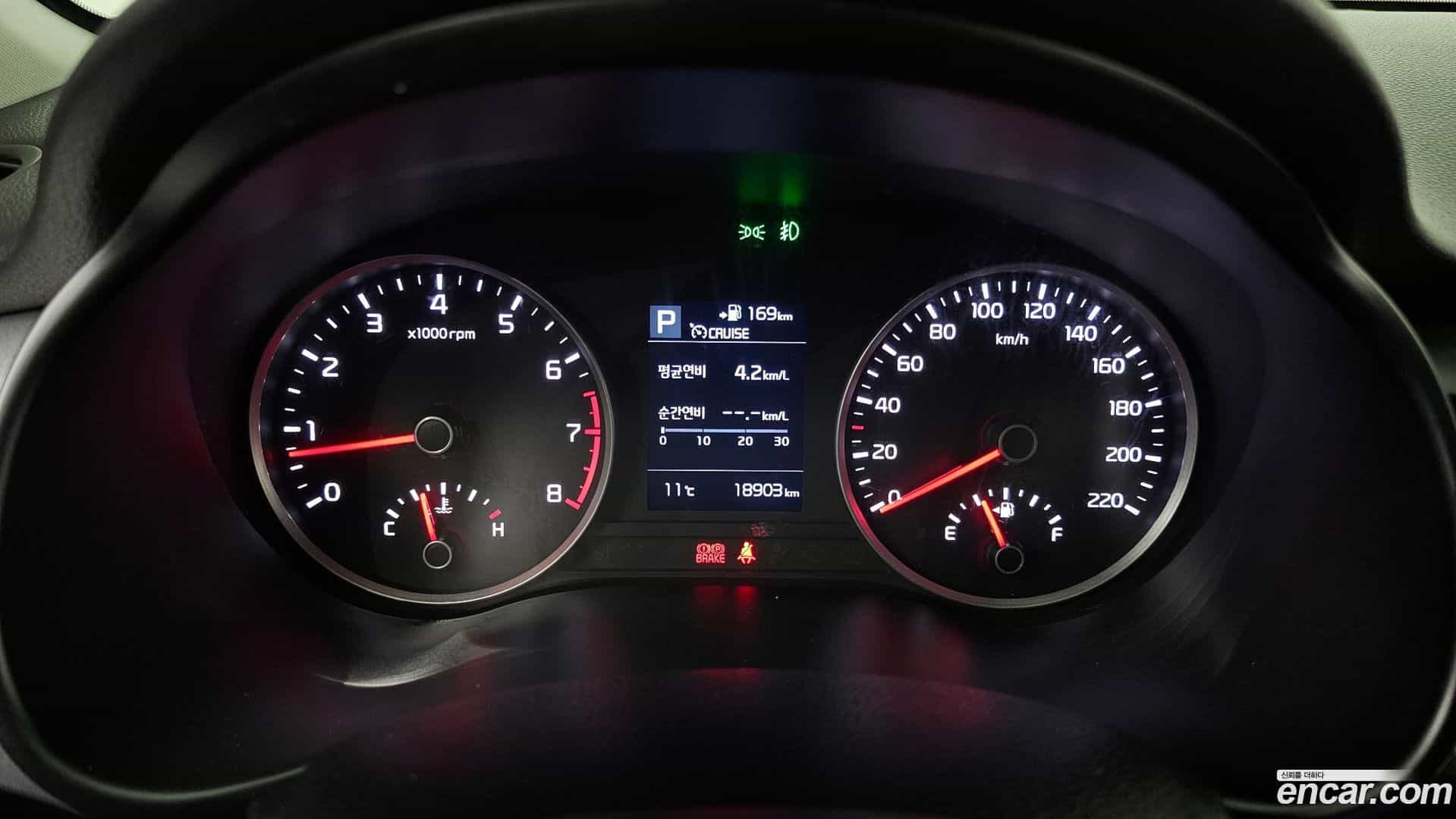 Stonic Kia 2020.0-INNER-008