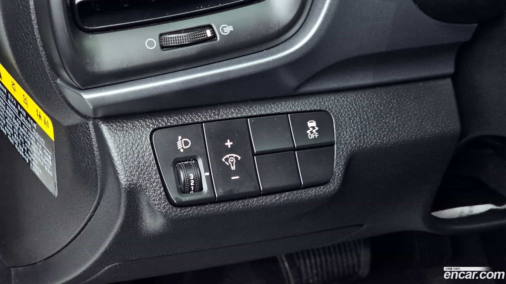 Stonic Kia 2020.0-OPTION-021
