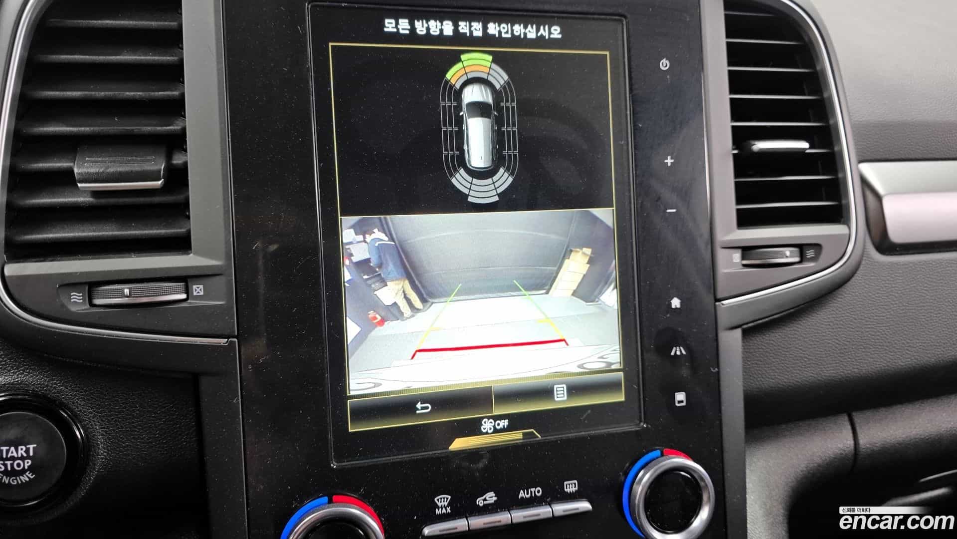 QM6 Renault Korea 2022.6-OPTION-019