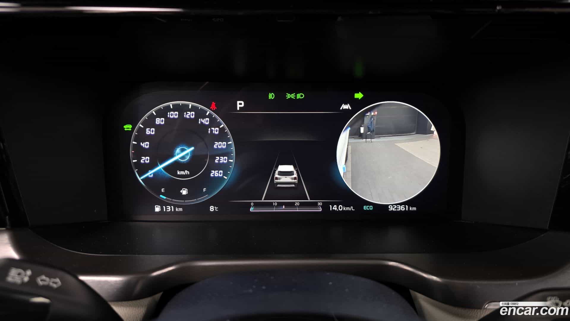 Sorento Kia 2020.10-INNER-008