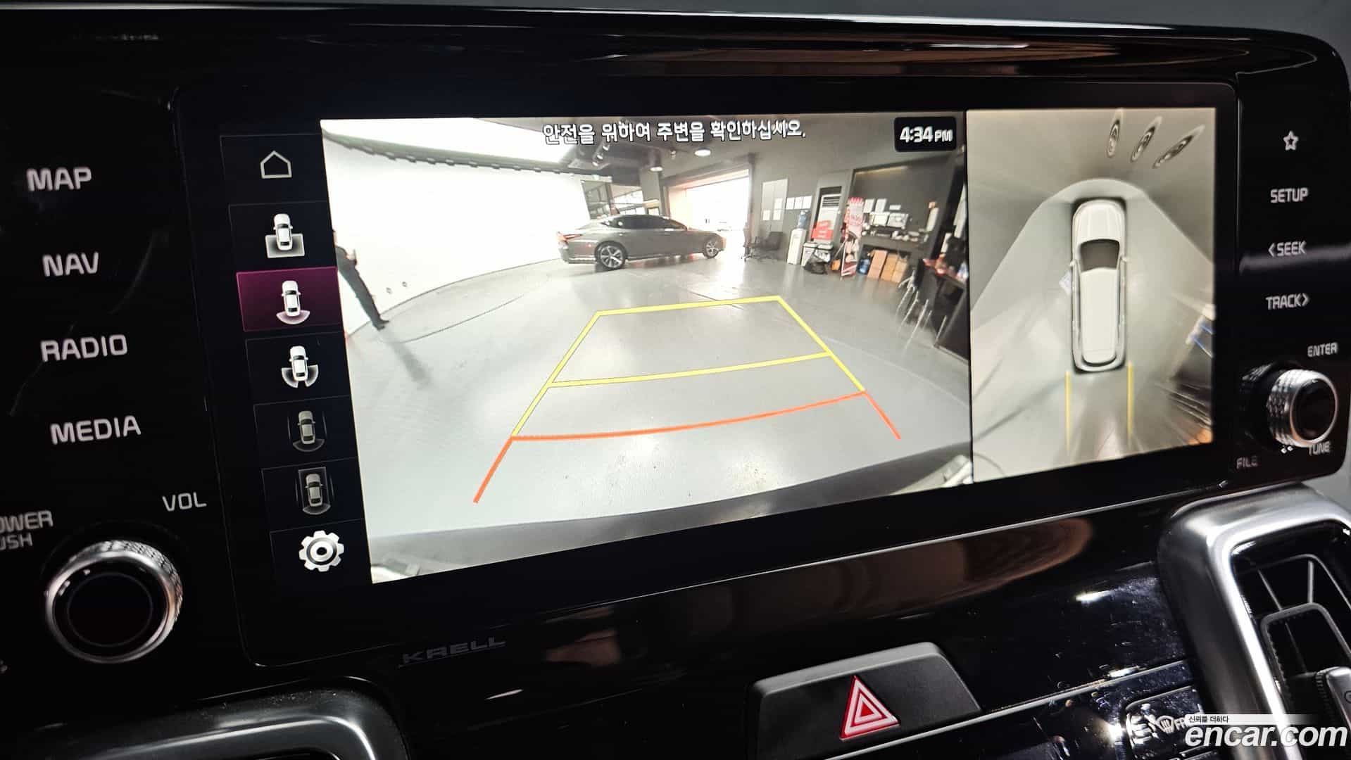 Sorento Kia 2022.3-OPTION-019