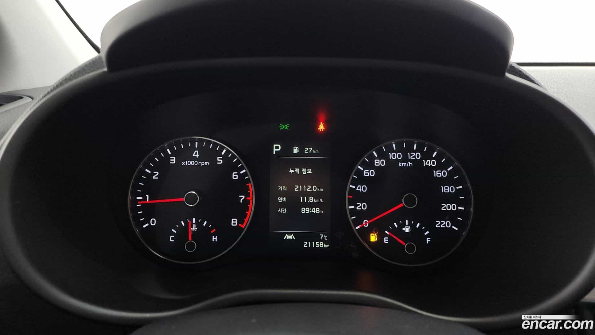 morning Kia 2023.2-INNER-008