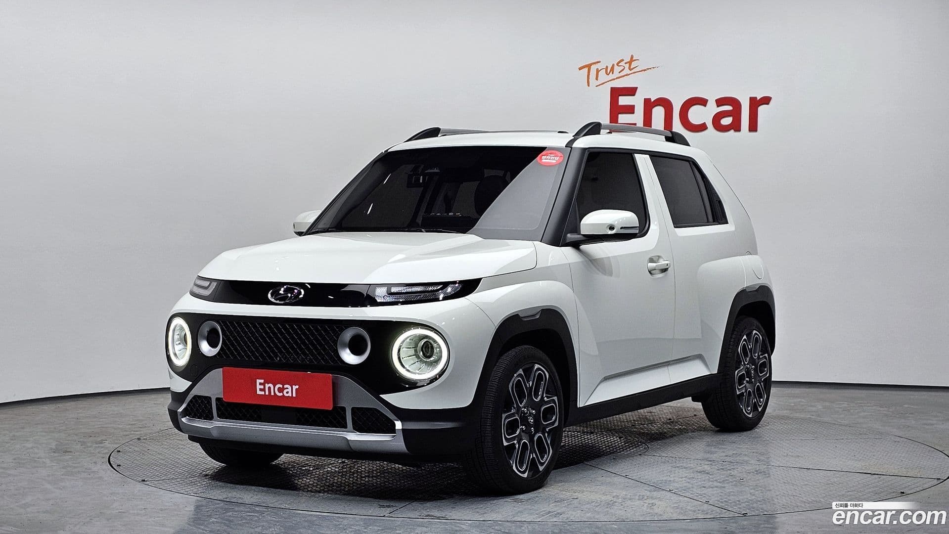 Main__Slider__Photo:Casper Hyundai 2023.3-0