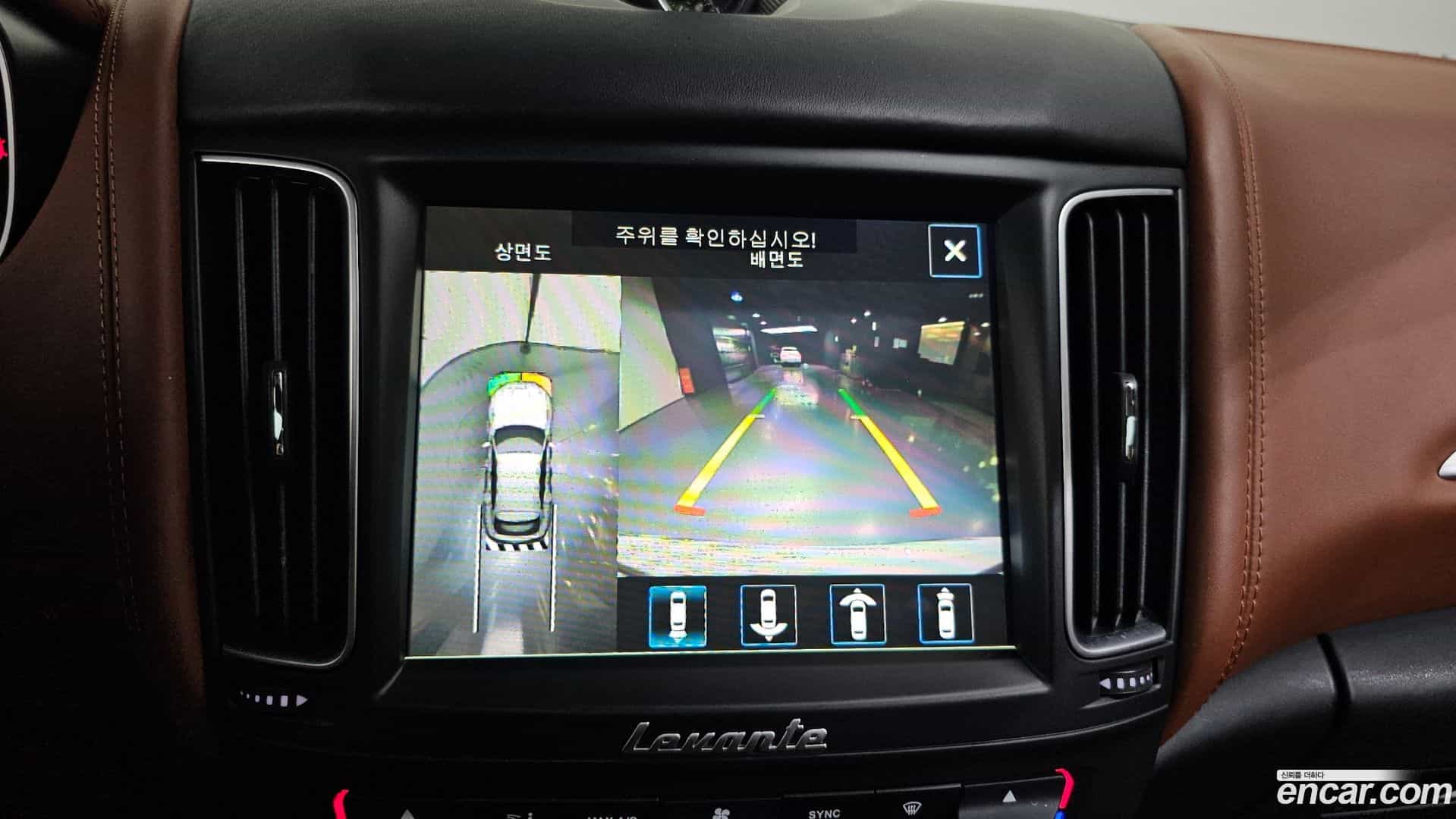 Levante Maserati 2016.11-OPTION-019